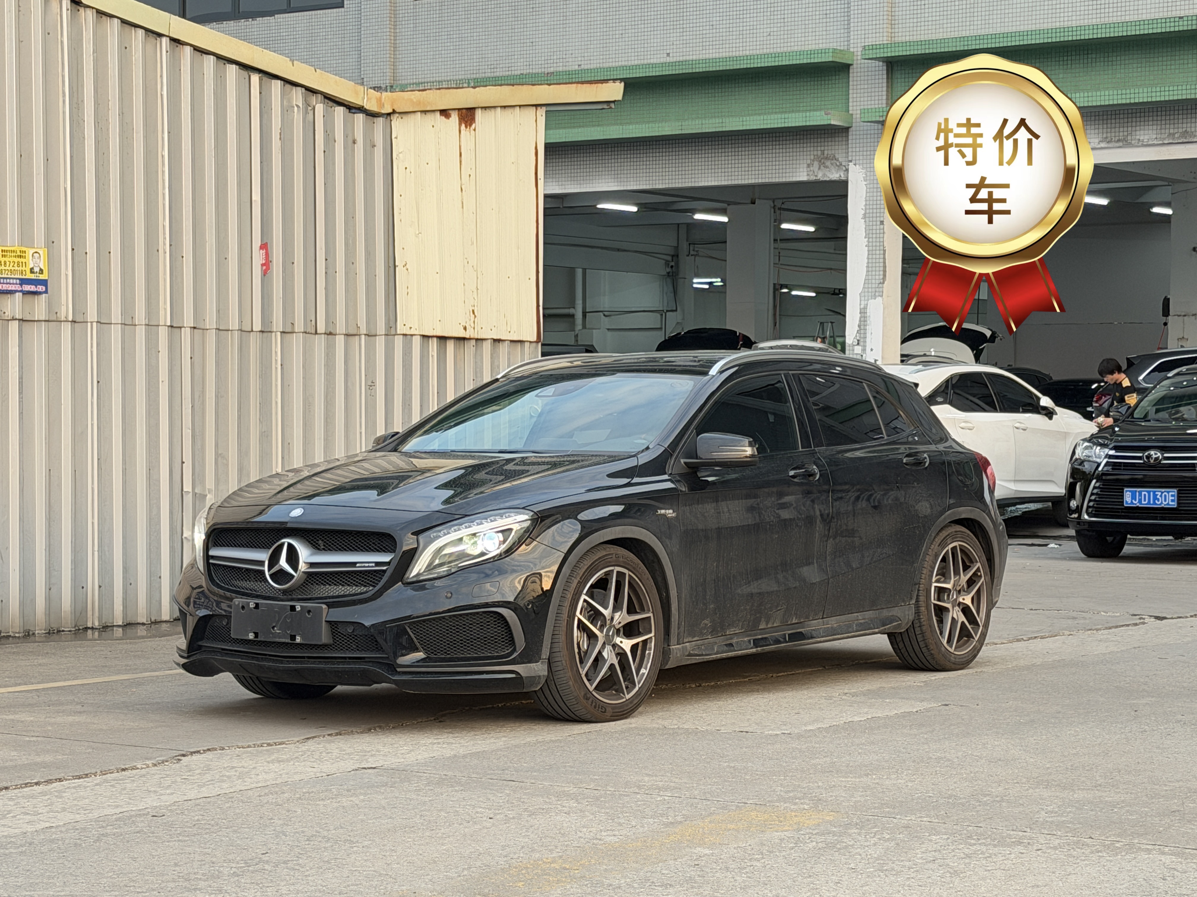 Mercedes-Benz GLA AMG 2016 car image 