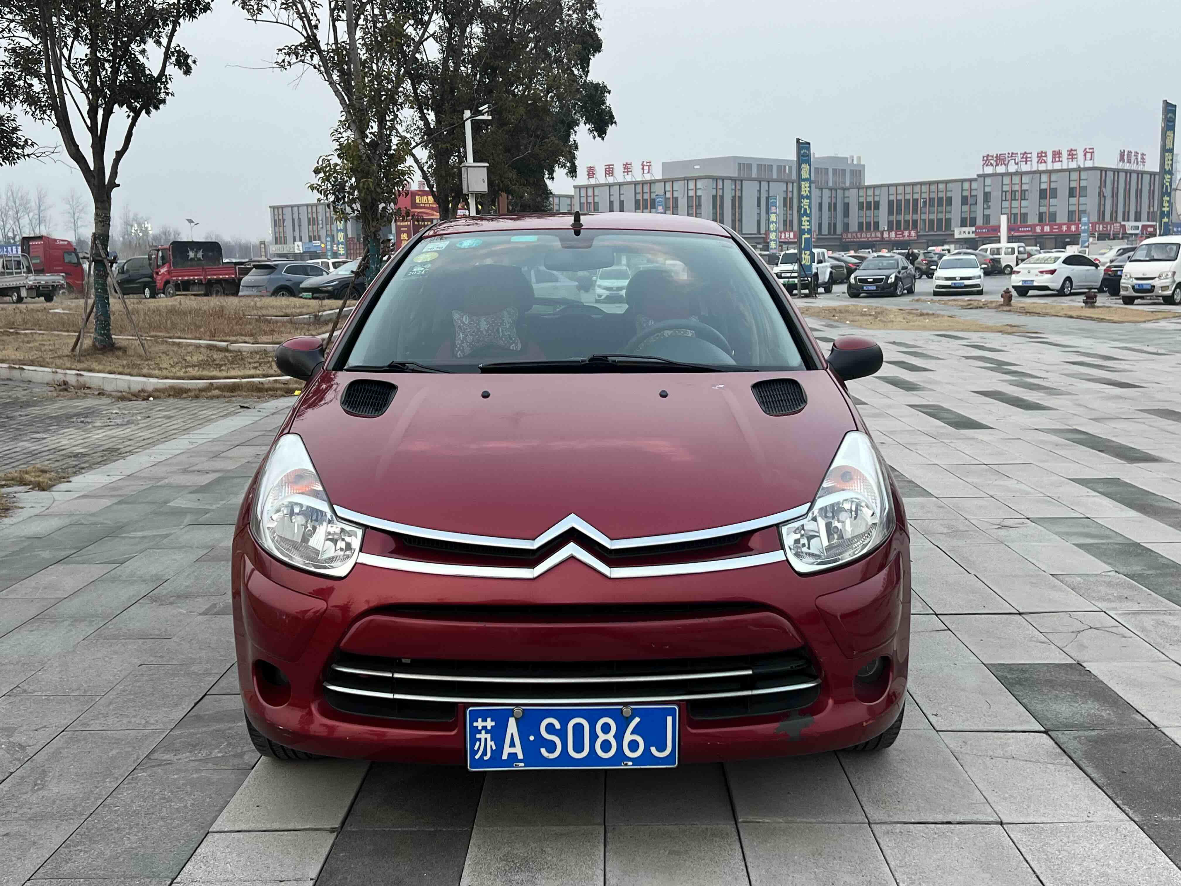 Citroen C2 2014 Citroen C2 2014 immagine di auto