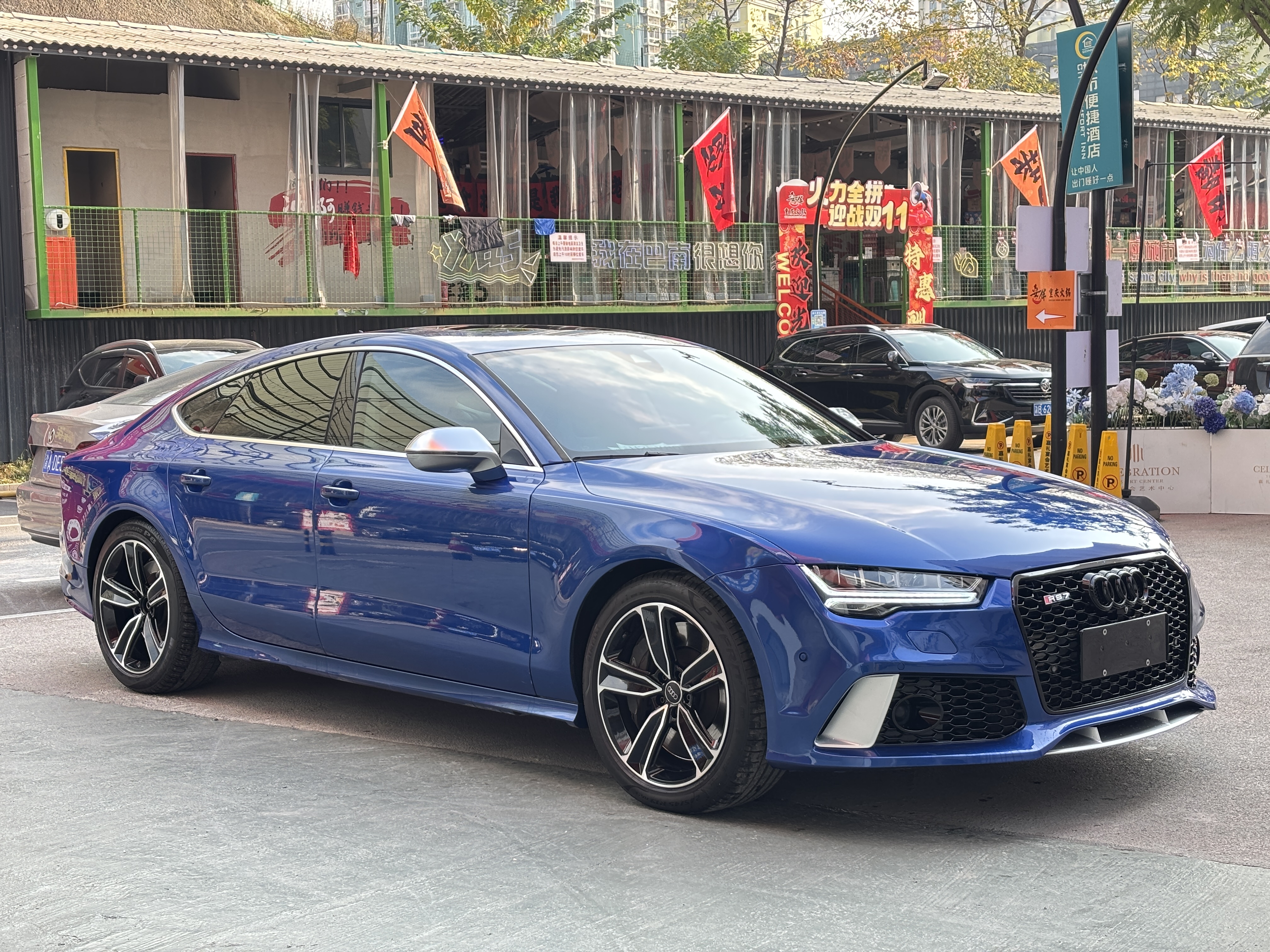 Audi S7 2015 car image 