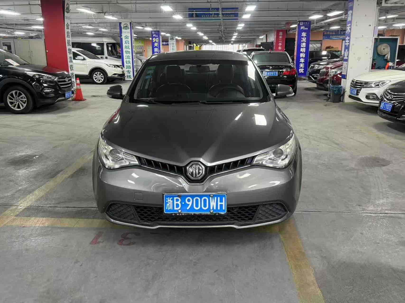 MG GT 2016 MG GT 2016 car image