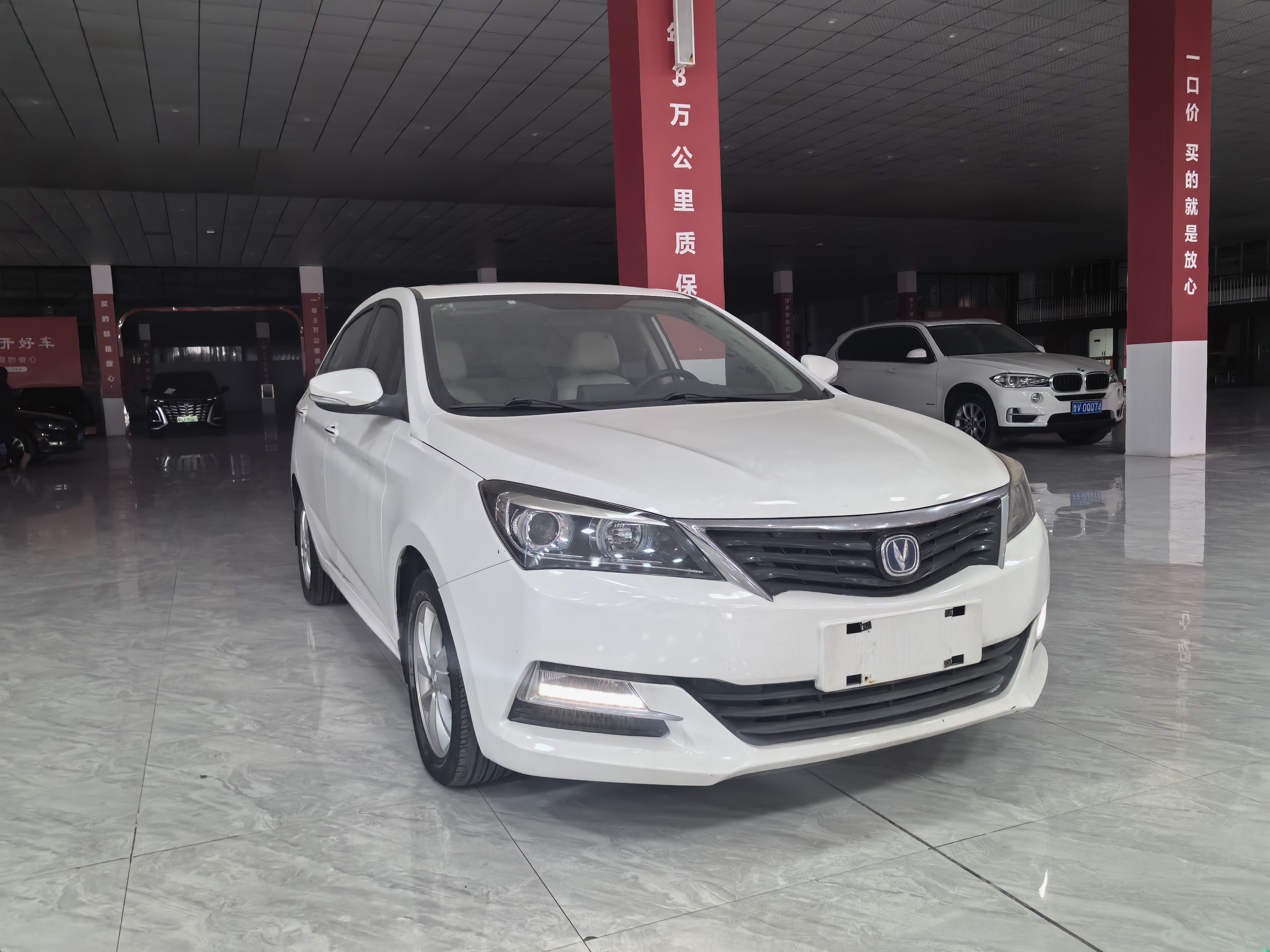 Changan Alsvin V7 2017 car image 
