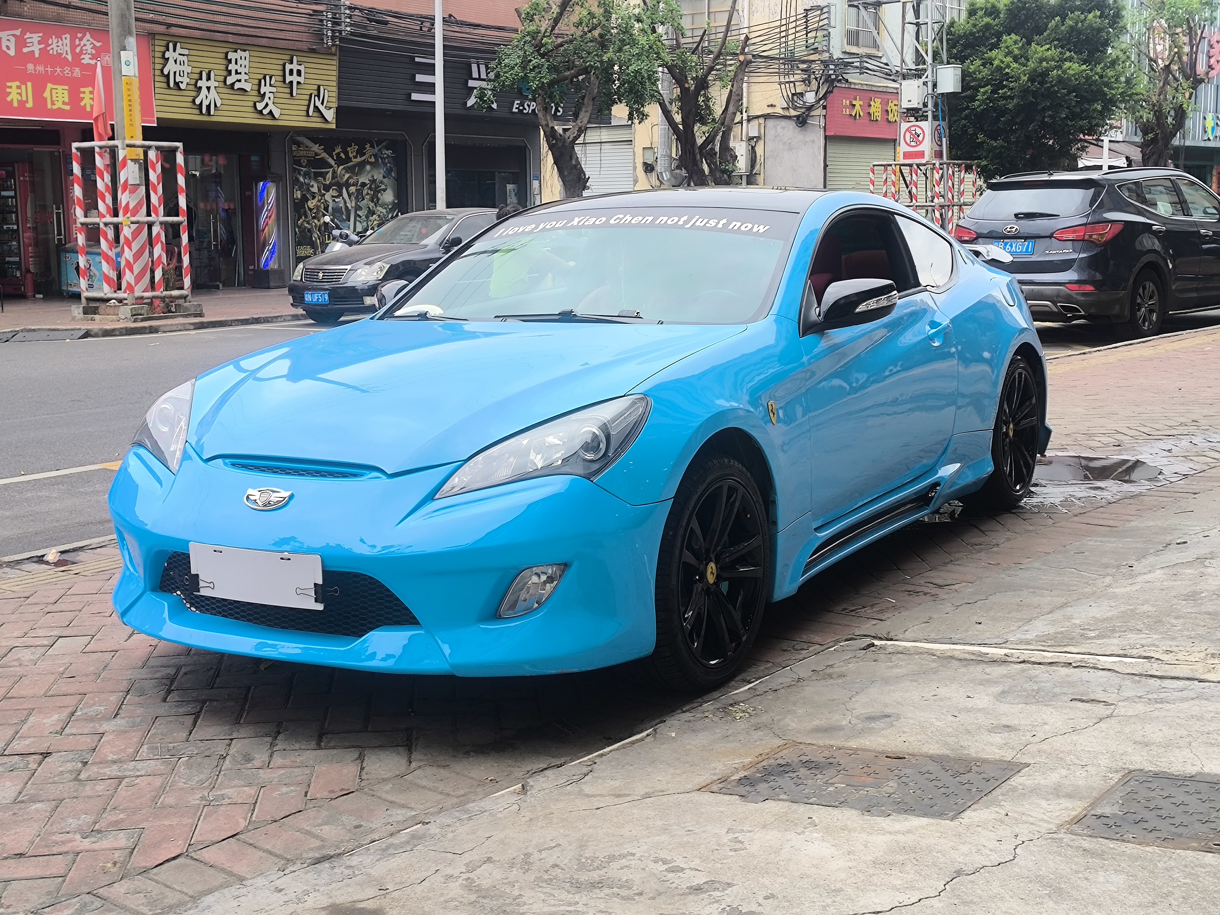 Hyundai Coupe 2010 car image 