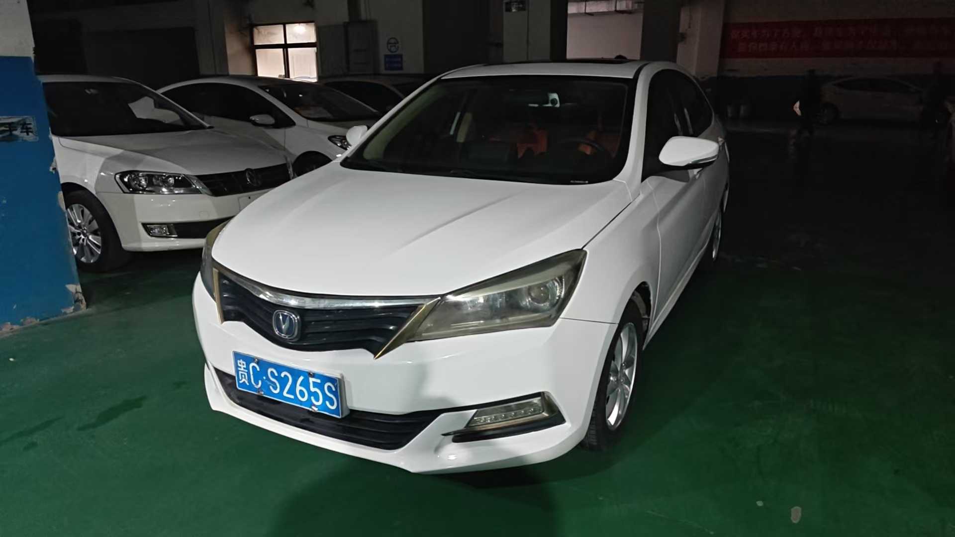 Changan Alsvin V7 2016 car image 