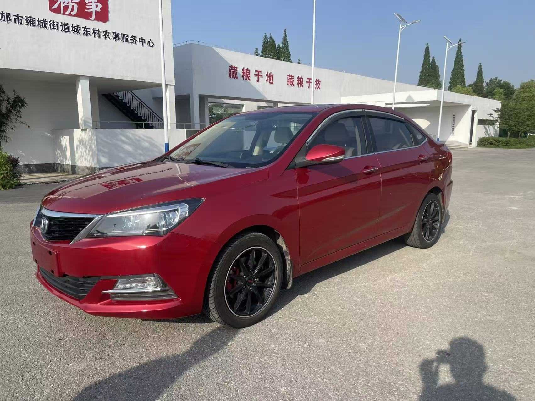 Changan Alsvin V7 2016 car image 