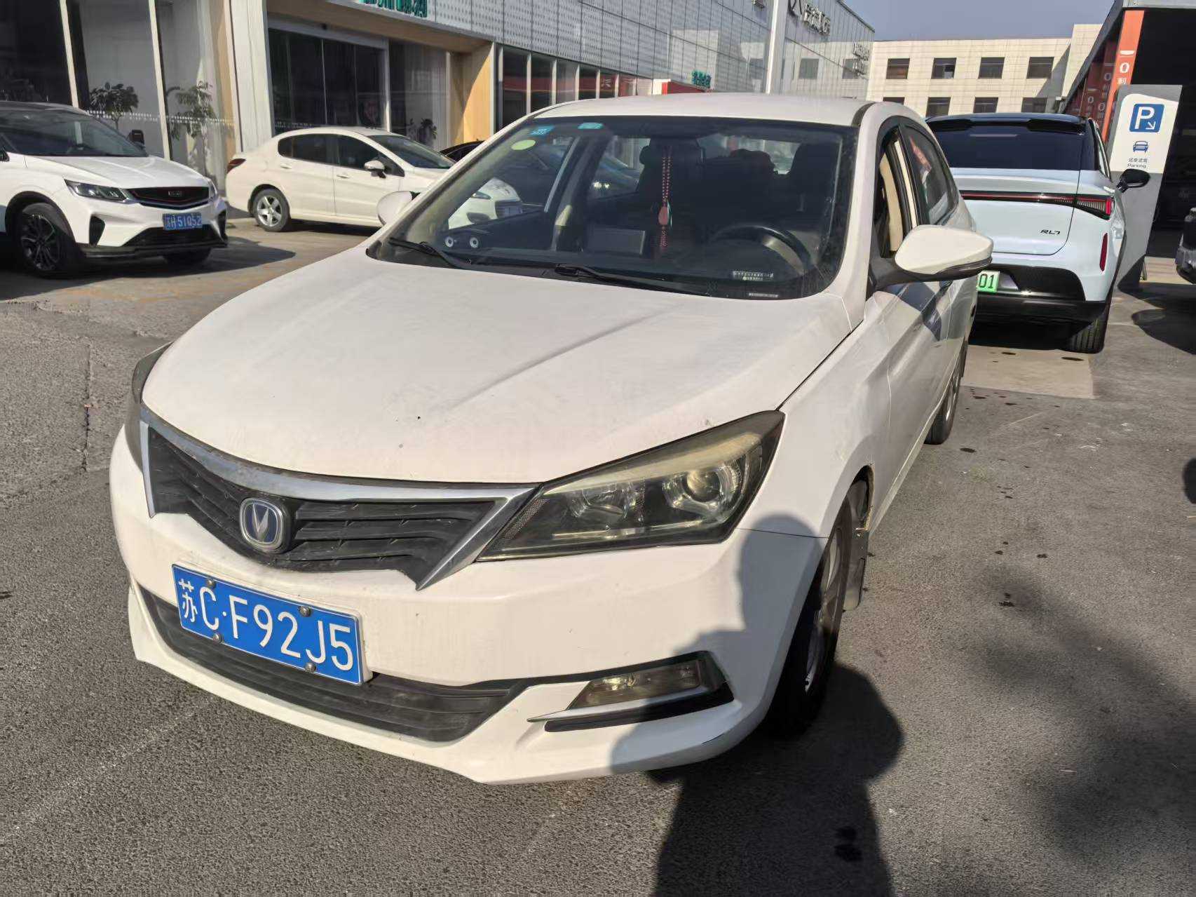 Changan Alsvin V7 2016 car image 