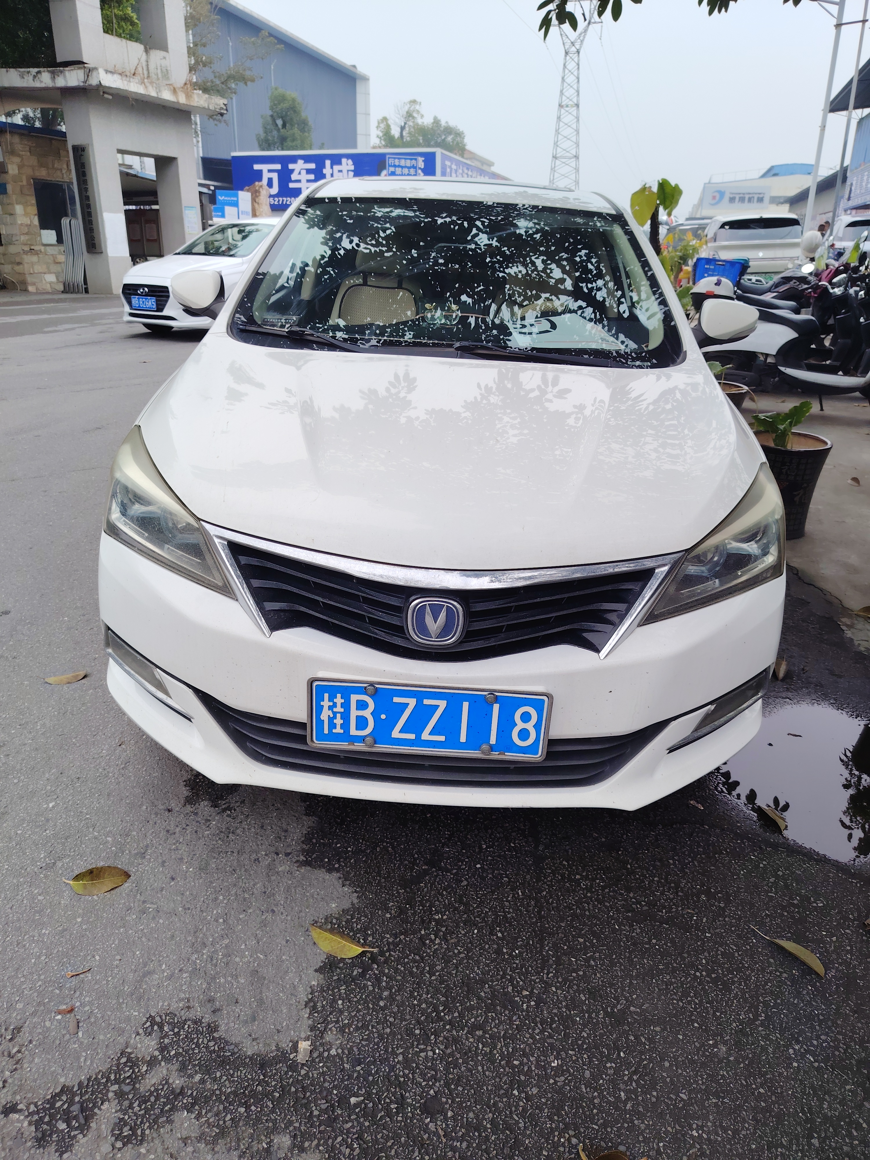 Changan Alsvin V7 2016 car image 