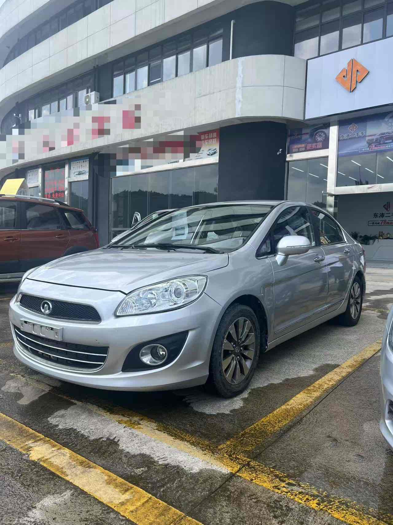 Great Wall C50 2014 car image 