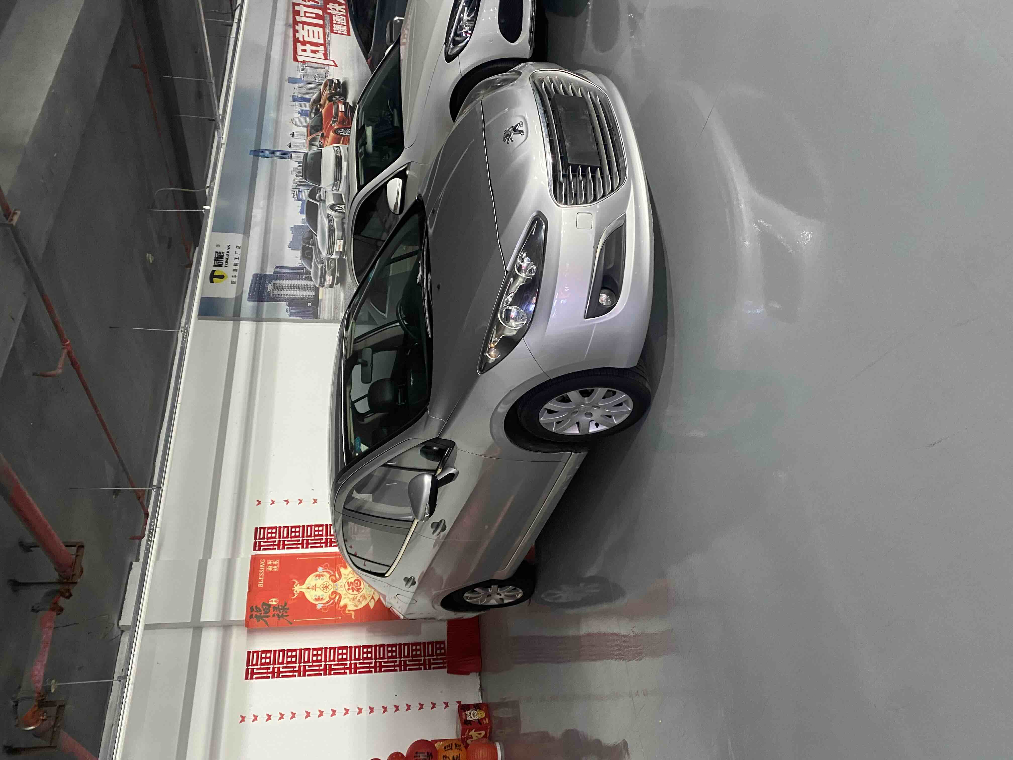 Peugeot 308 2013 汽车图片 