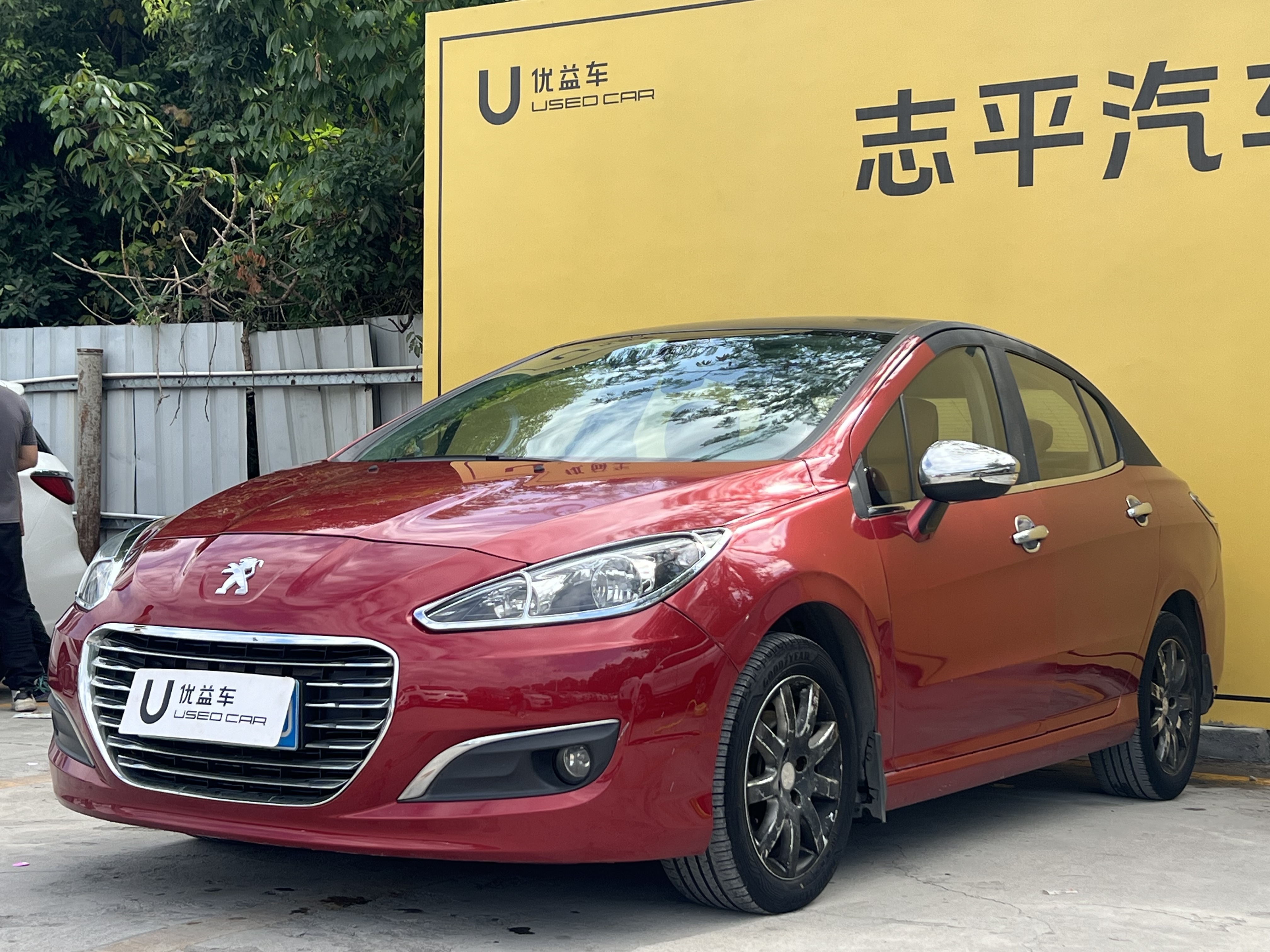 Peugeot 308 2013 car image 