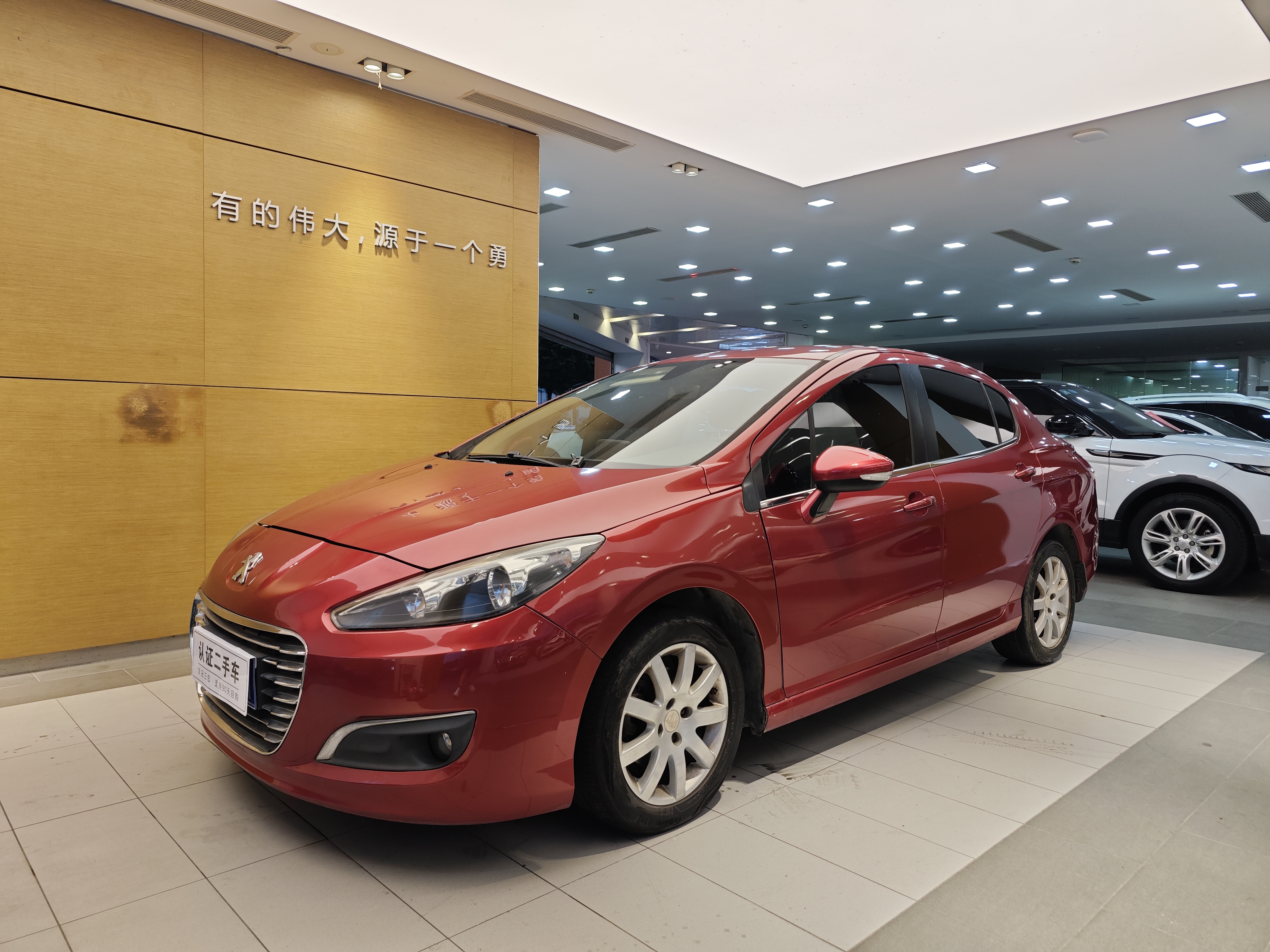 Peugeot 308 2014 Peugeot 308 2014 car image