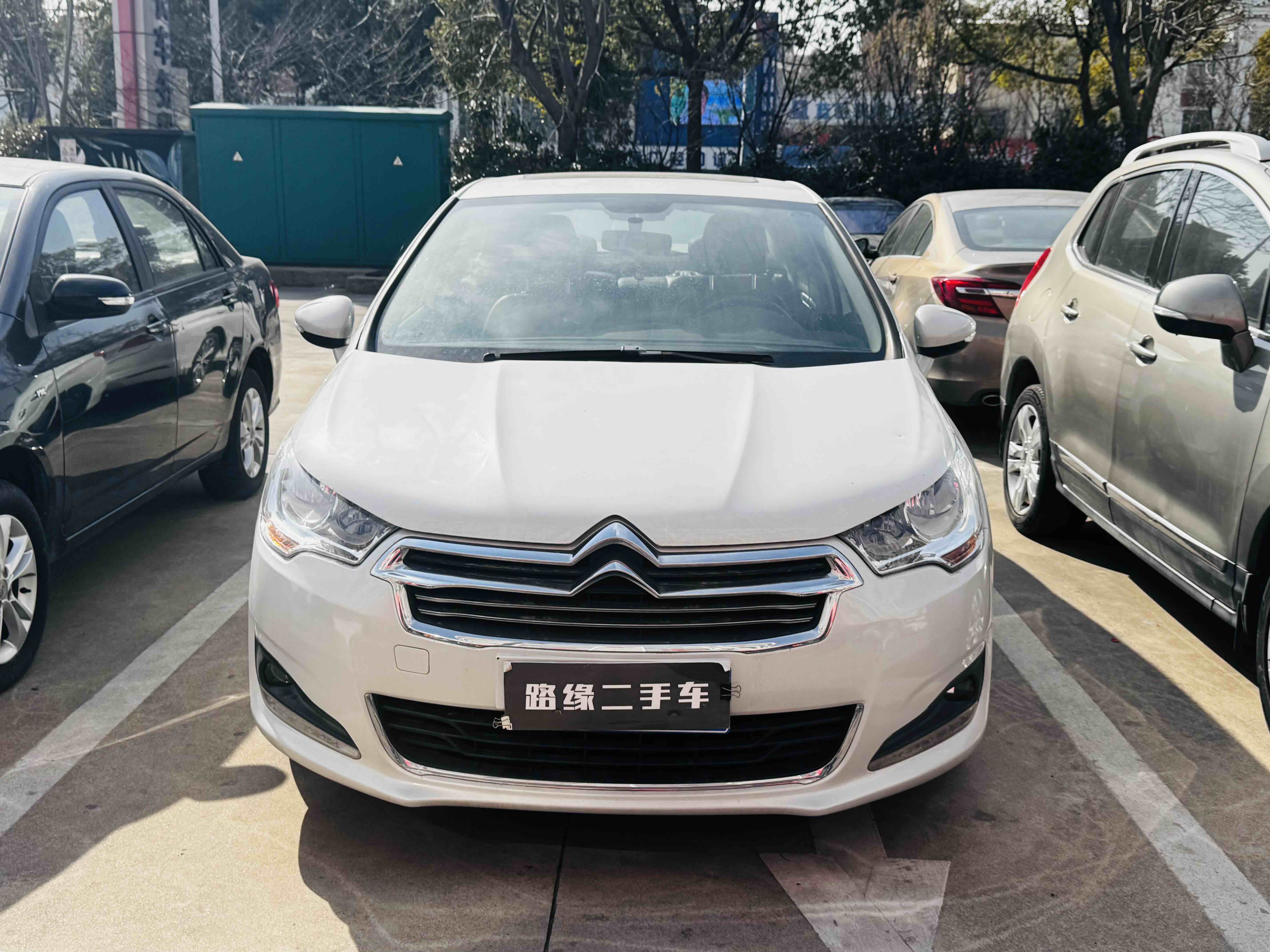 Citroen C4L 2013 car image 
