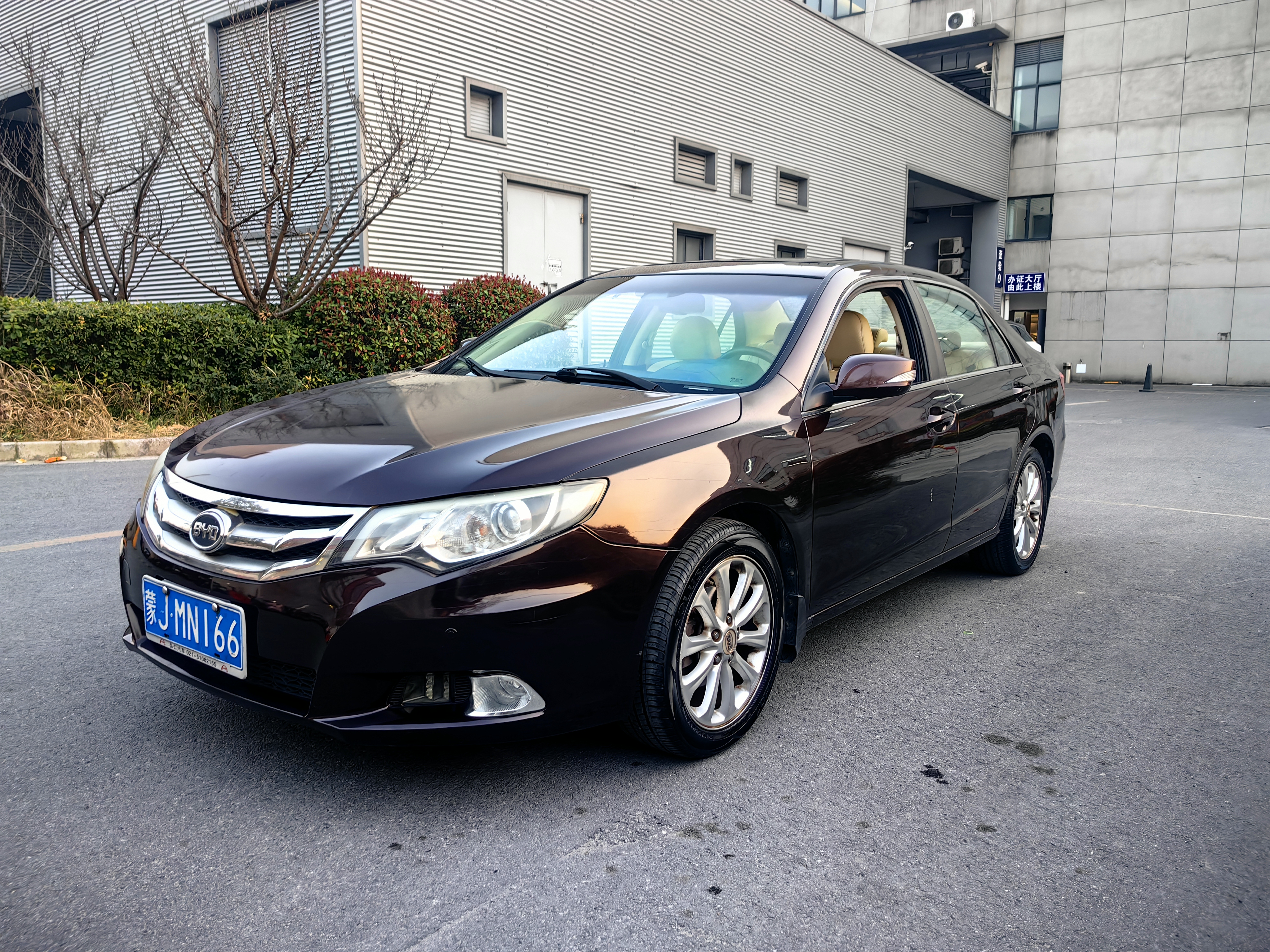 BYD SiRui 2014 car image 