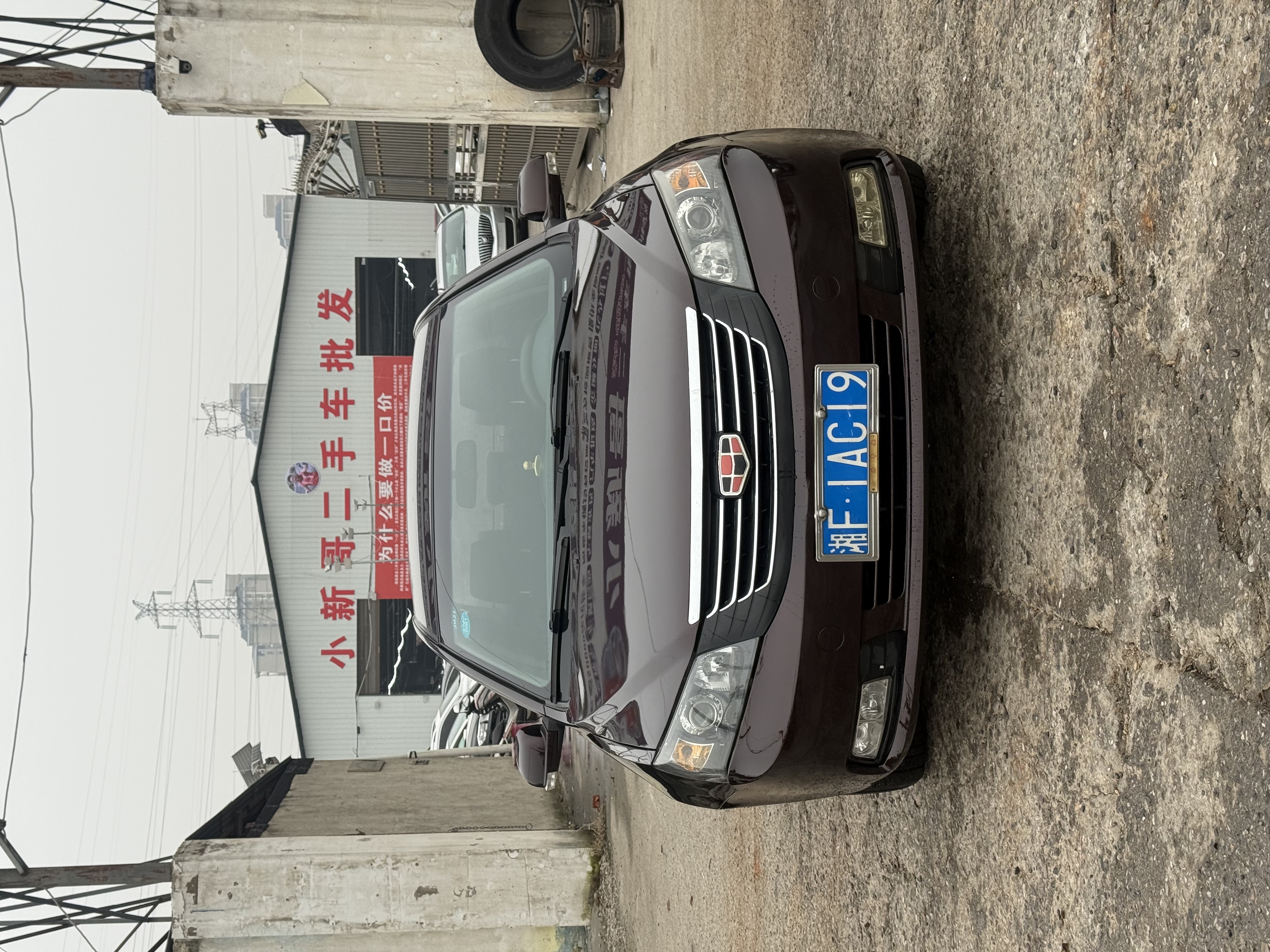 GEELY Emgrand Classic 2012 car image 