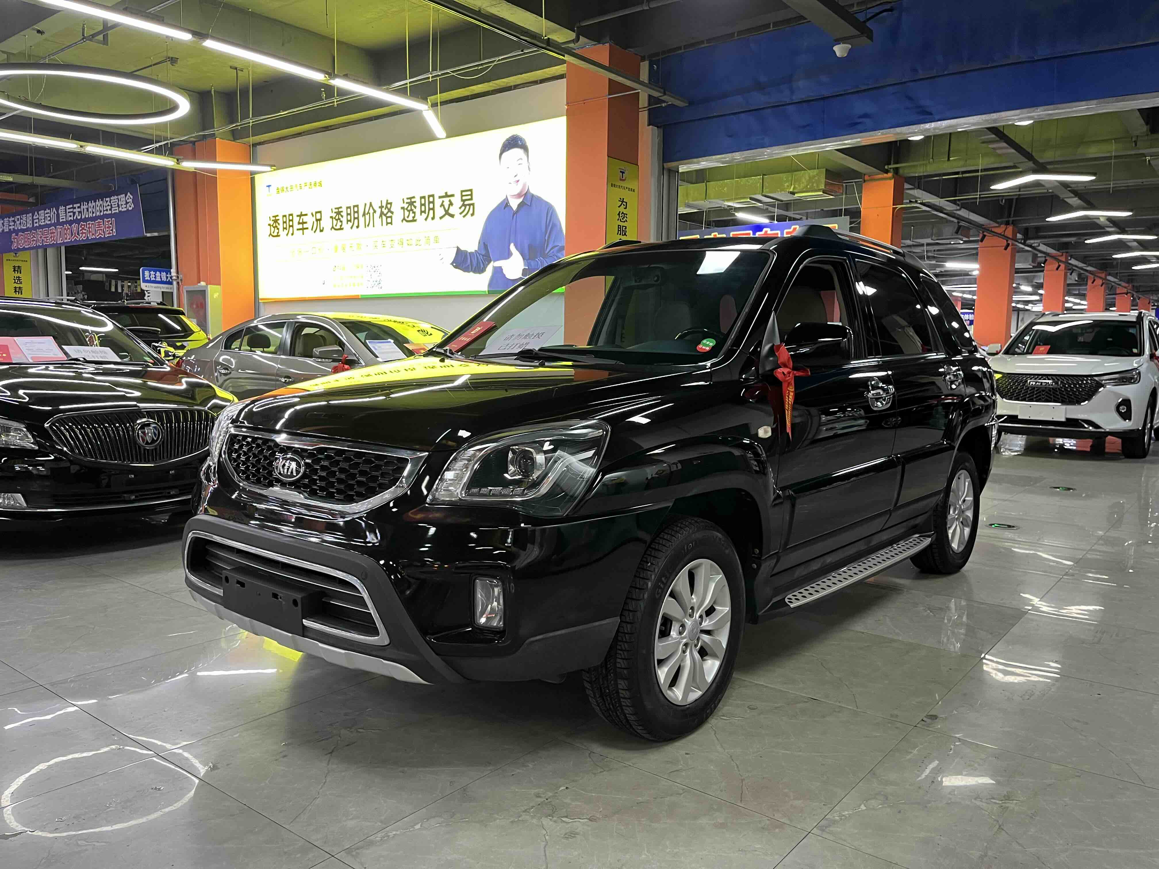 Kia Sportage 2016 汽车图片 