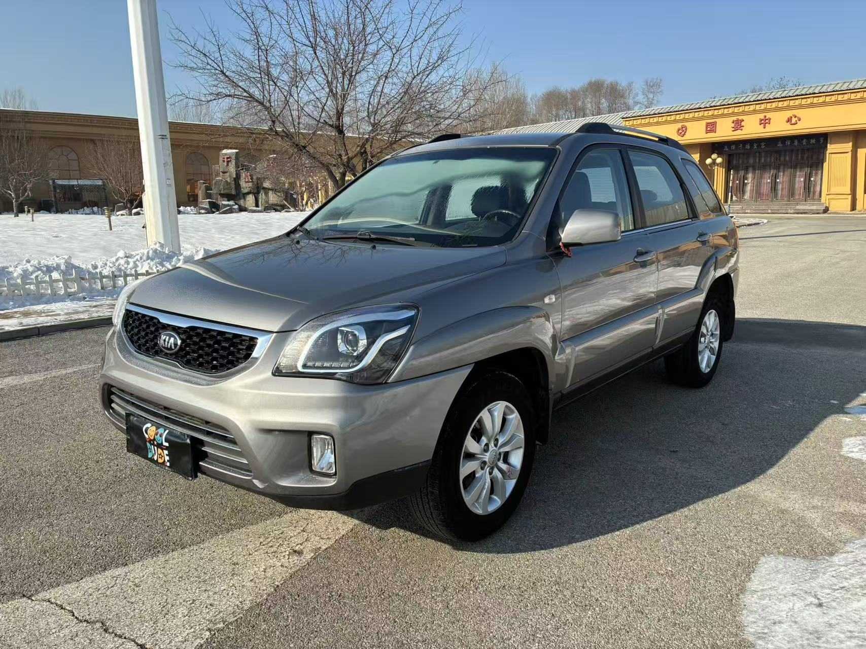 Kia Sportage 2015 Kia Sportage 2015 car image