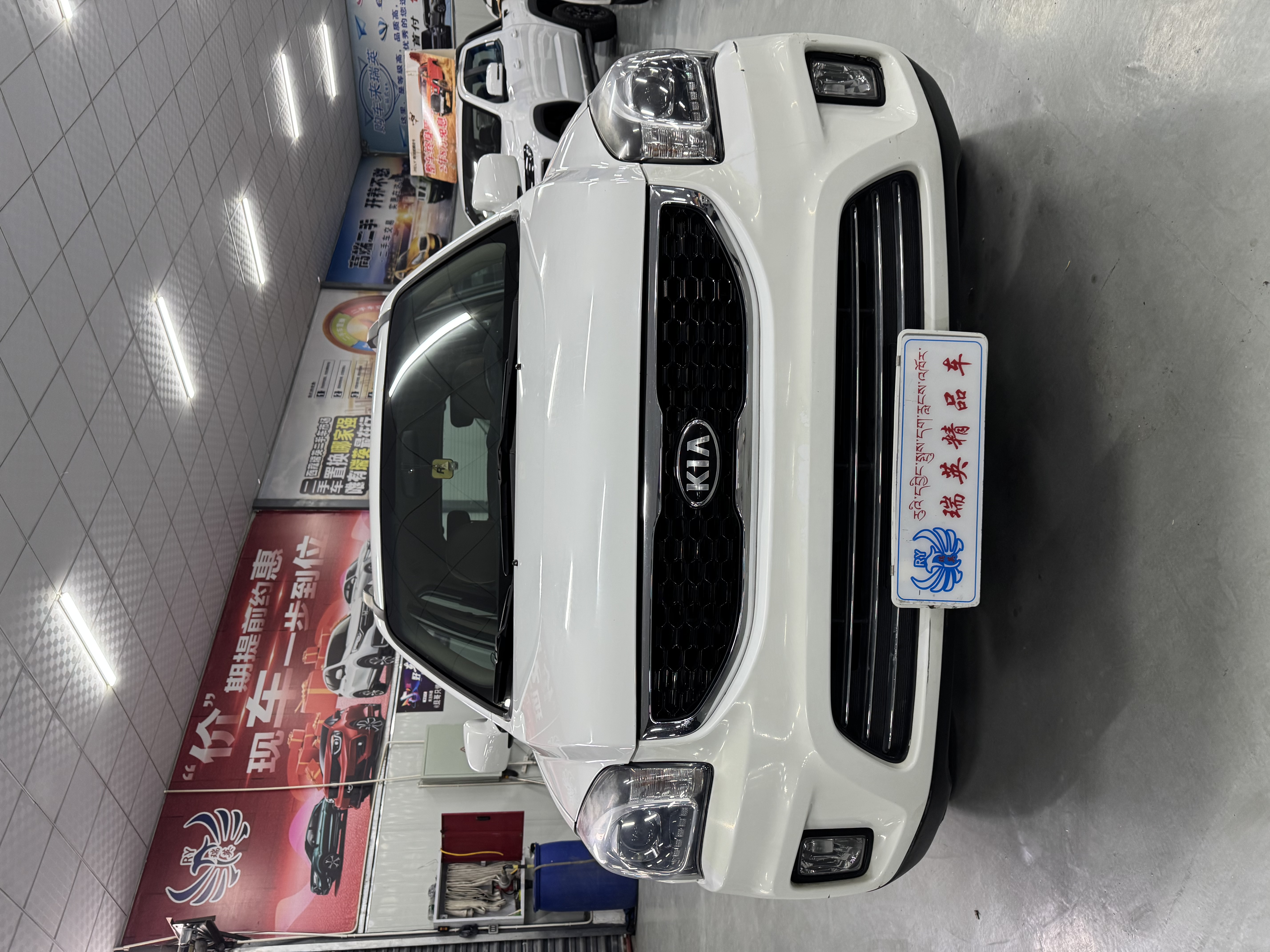 Kia Sportage 2015 car image 