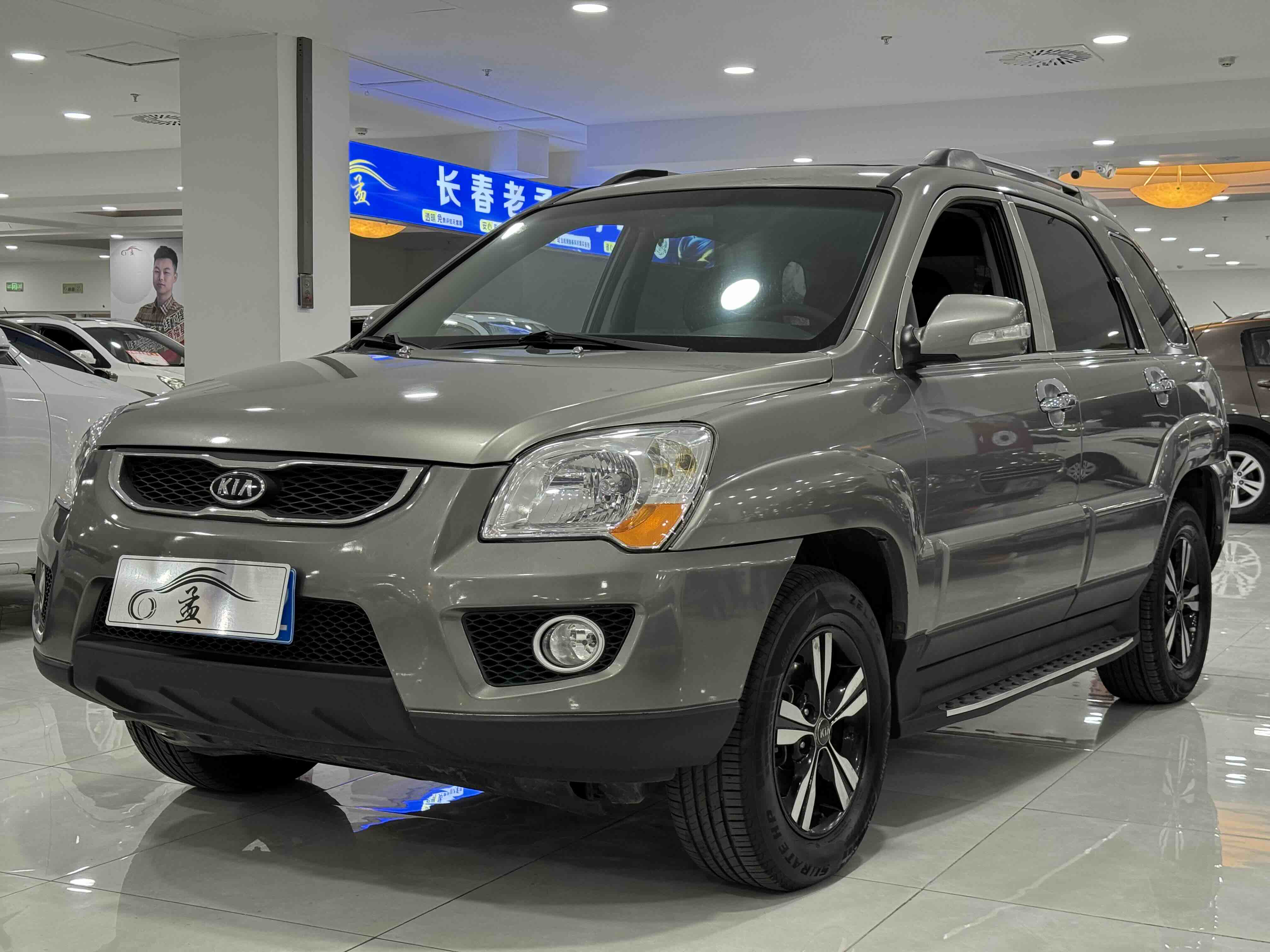 Kia Sportage 2013 汽车图片 