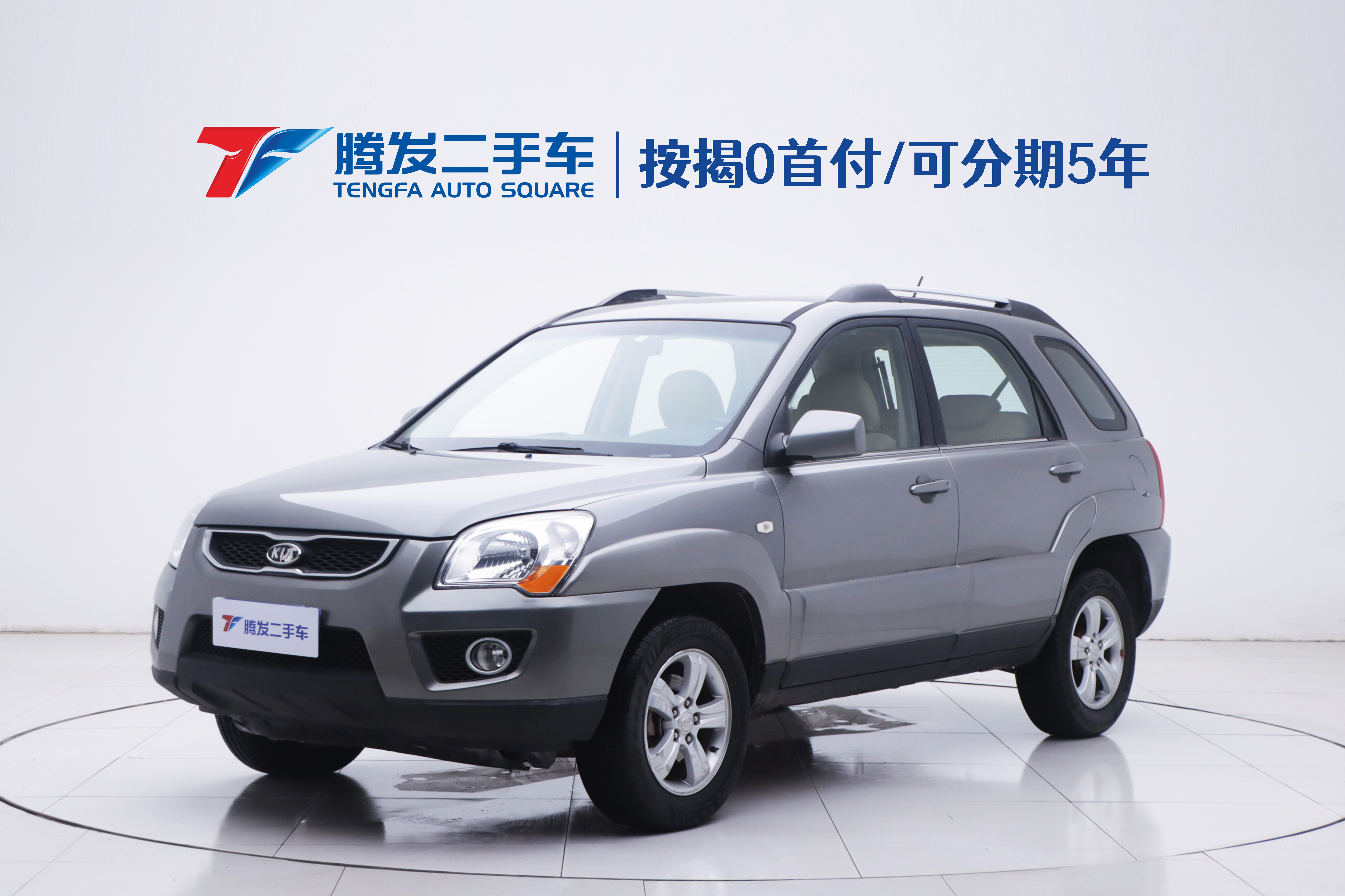 Kia Sportage 2013 汽车图片 