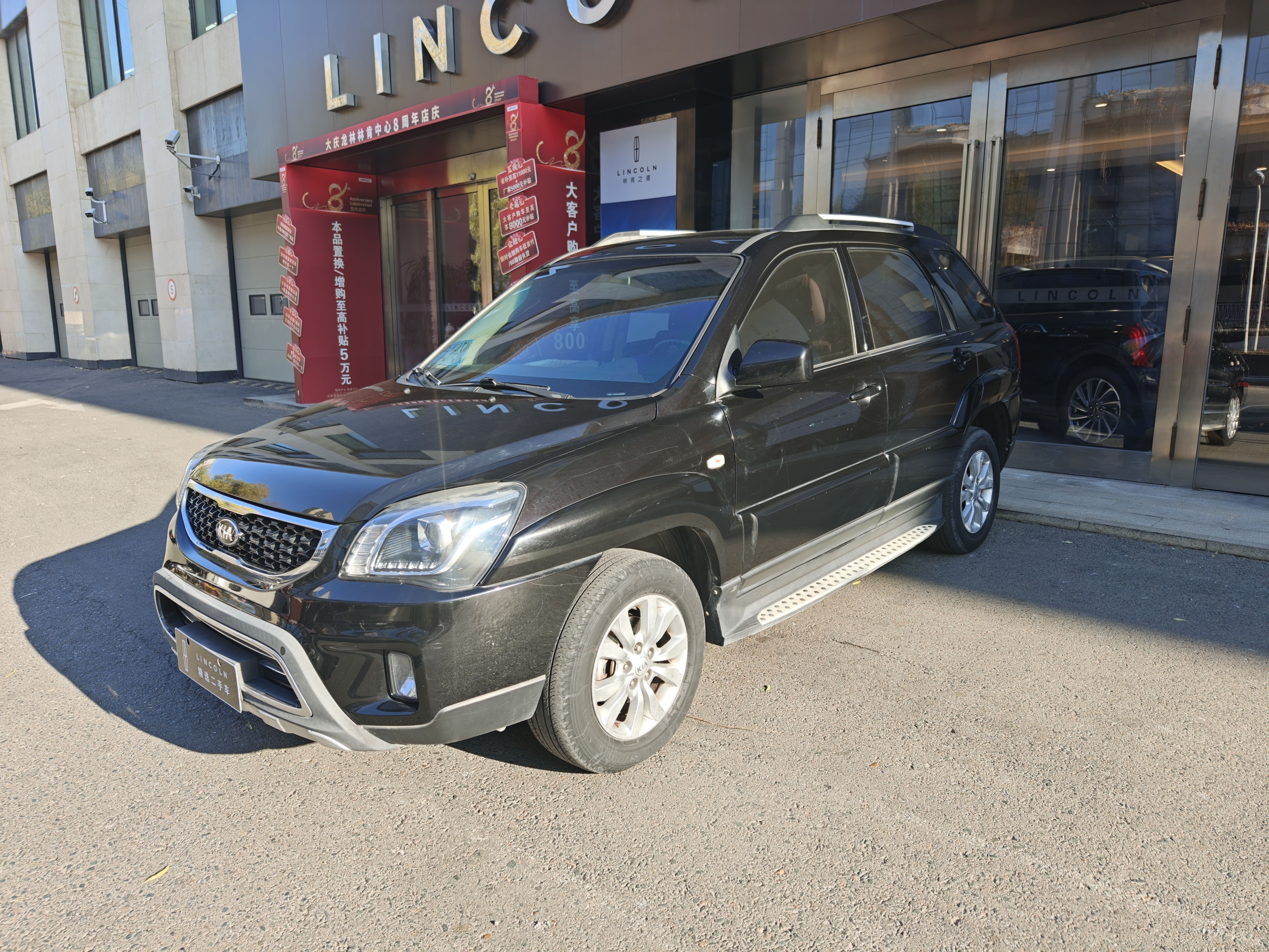 Kia Sportage 2013 汽车图片 