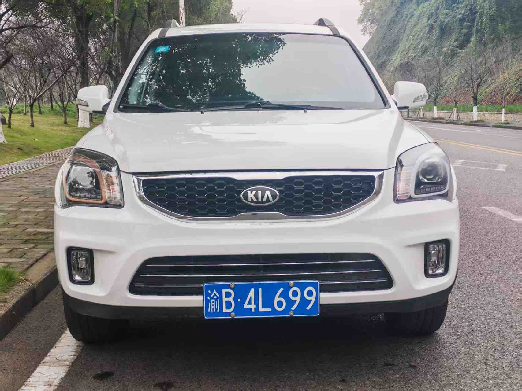 Kia Sportage 2016 Kia Sportage 2016 car image