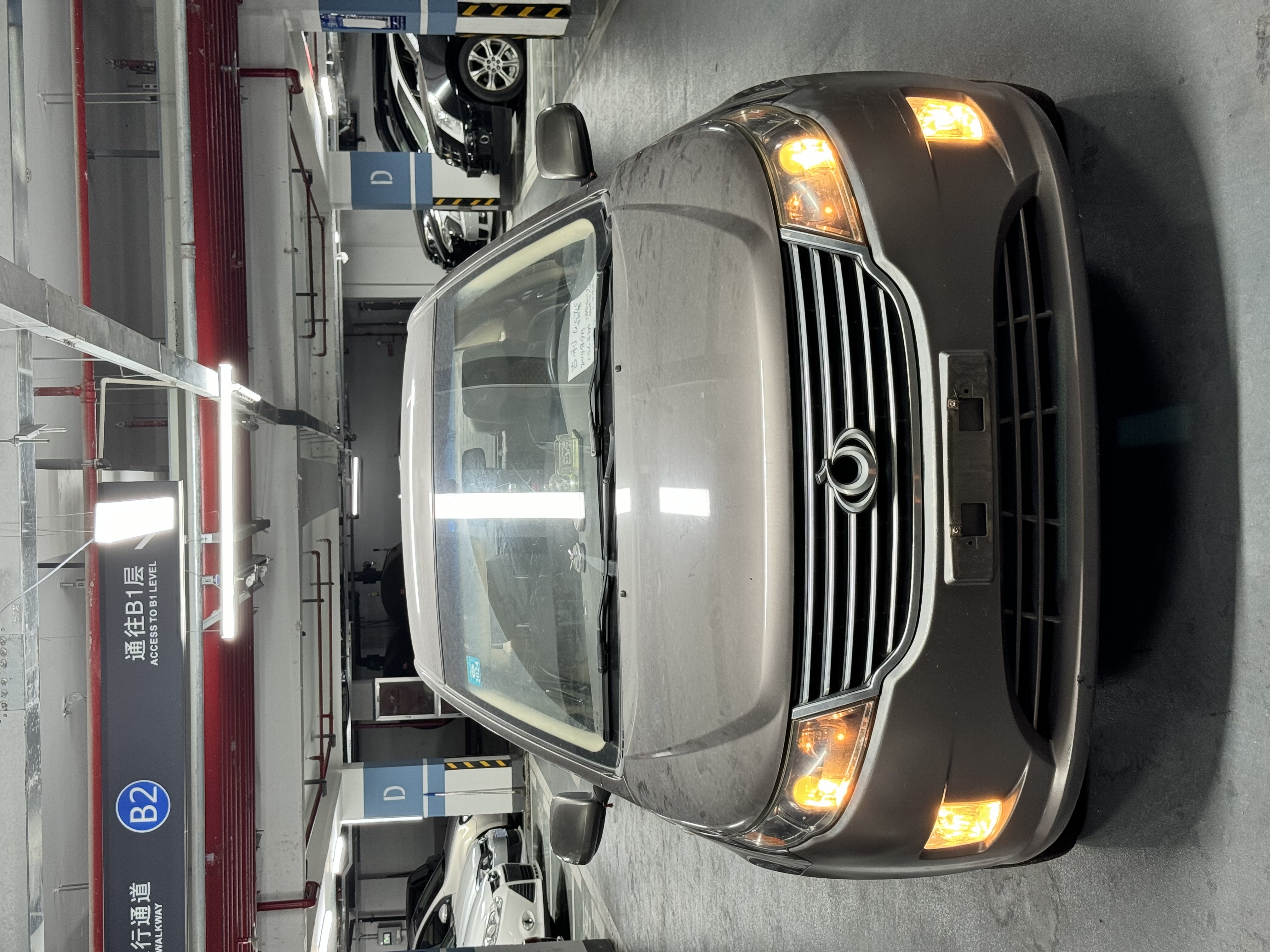 GEELY Golden Eagle 2014 GEELY Golden Eagle 2014 immagine di auto