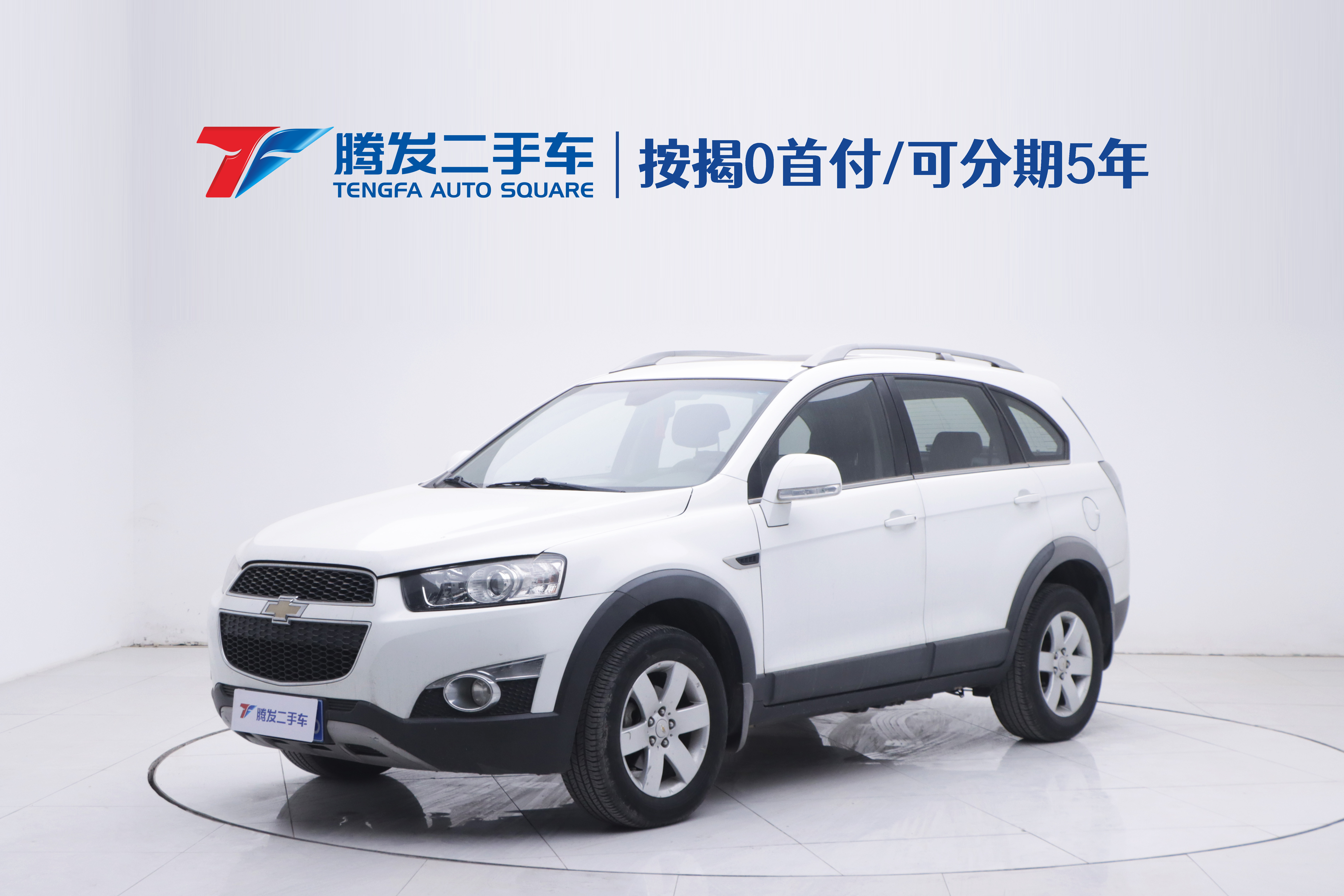 Chevrolet Captiva 2014 car image 