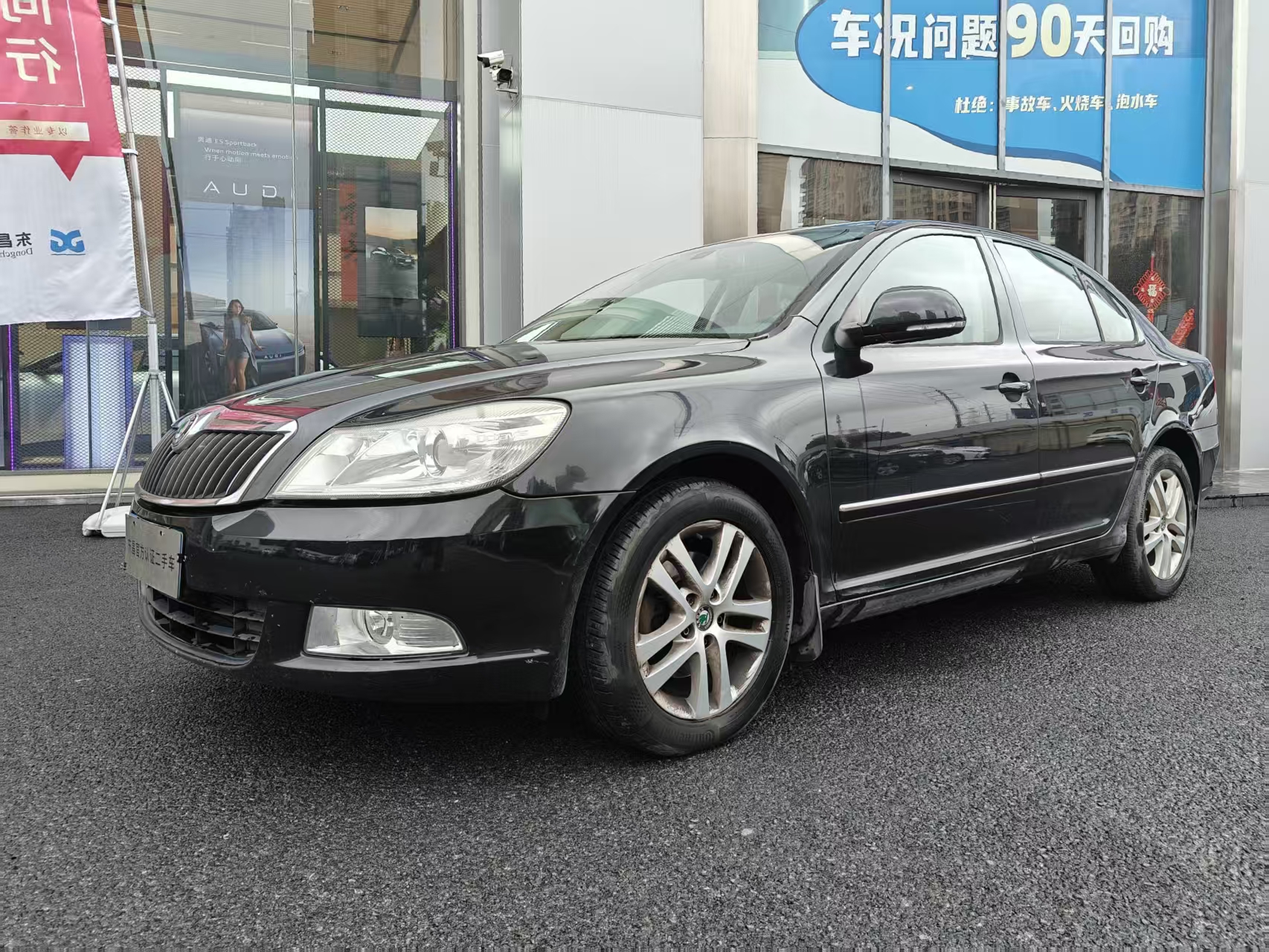 Skoda Octavia 2013 Skoda Octavia 2013 car image