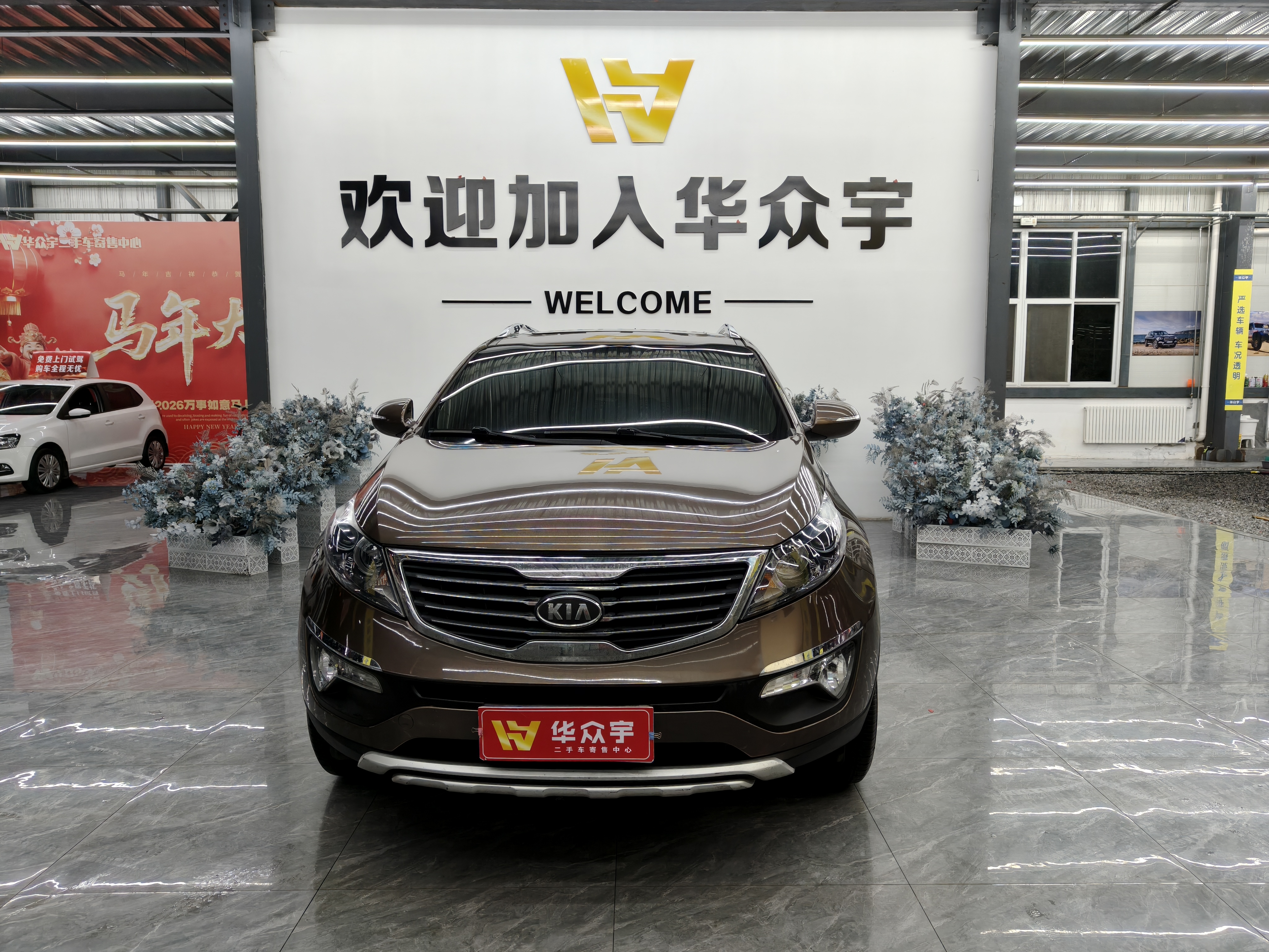 Kia Sportage R 2014 汽车图片 