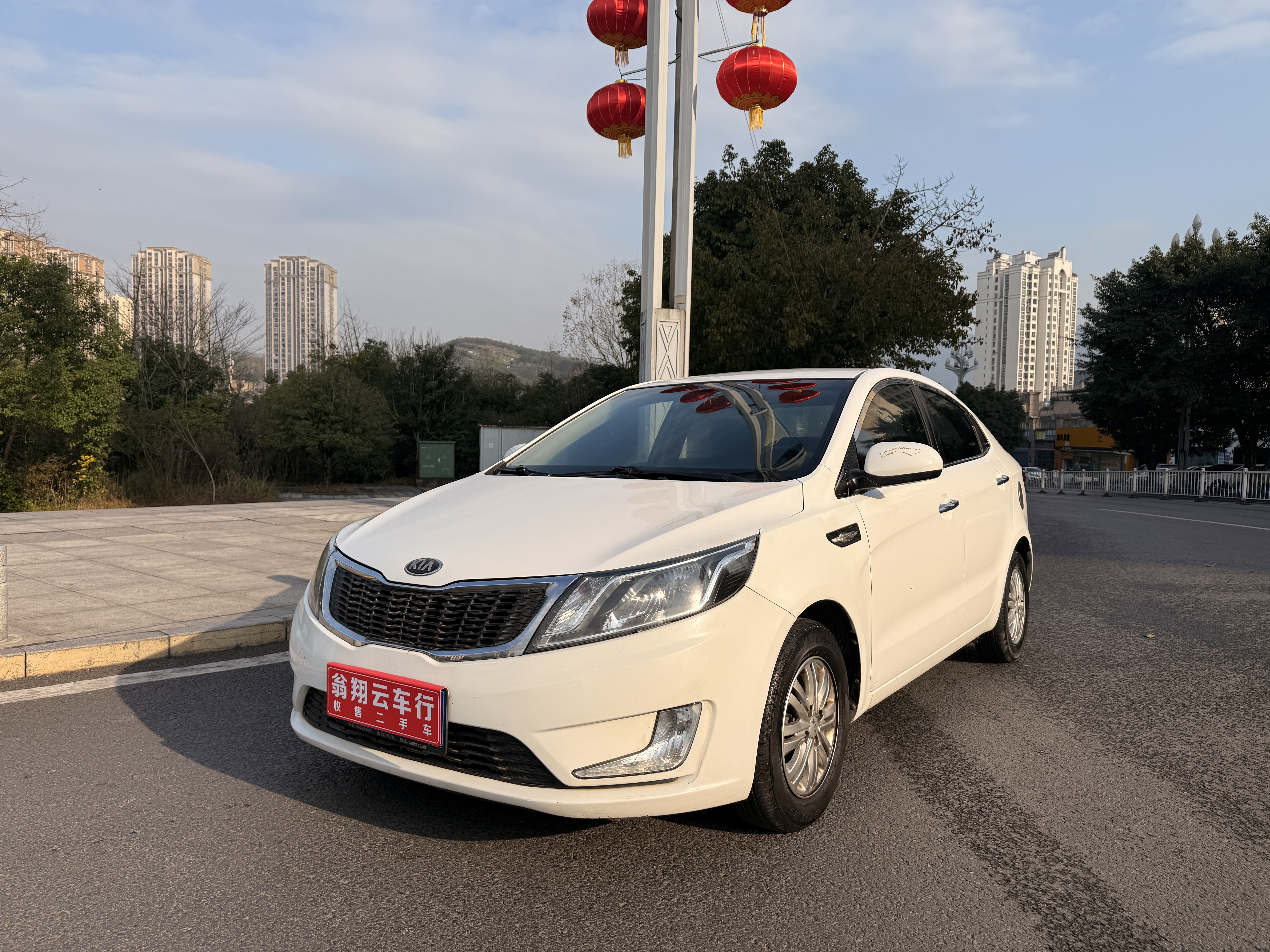 Kia K2 2013 汽车图片 