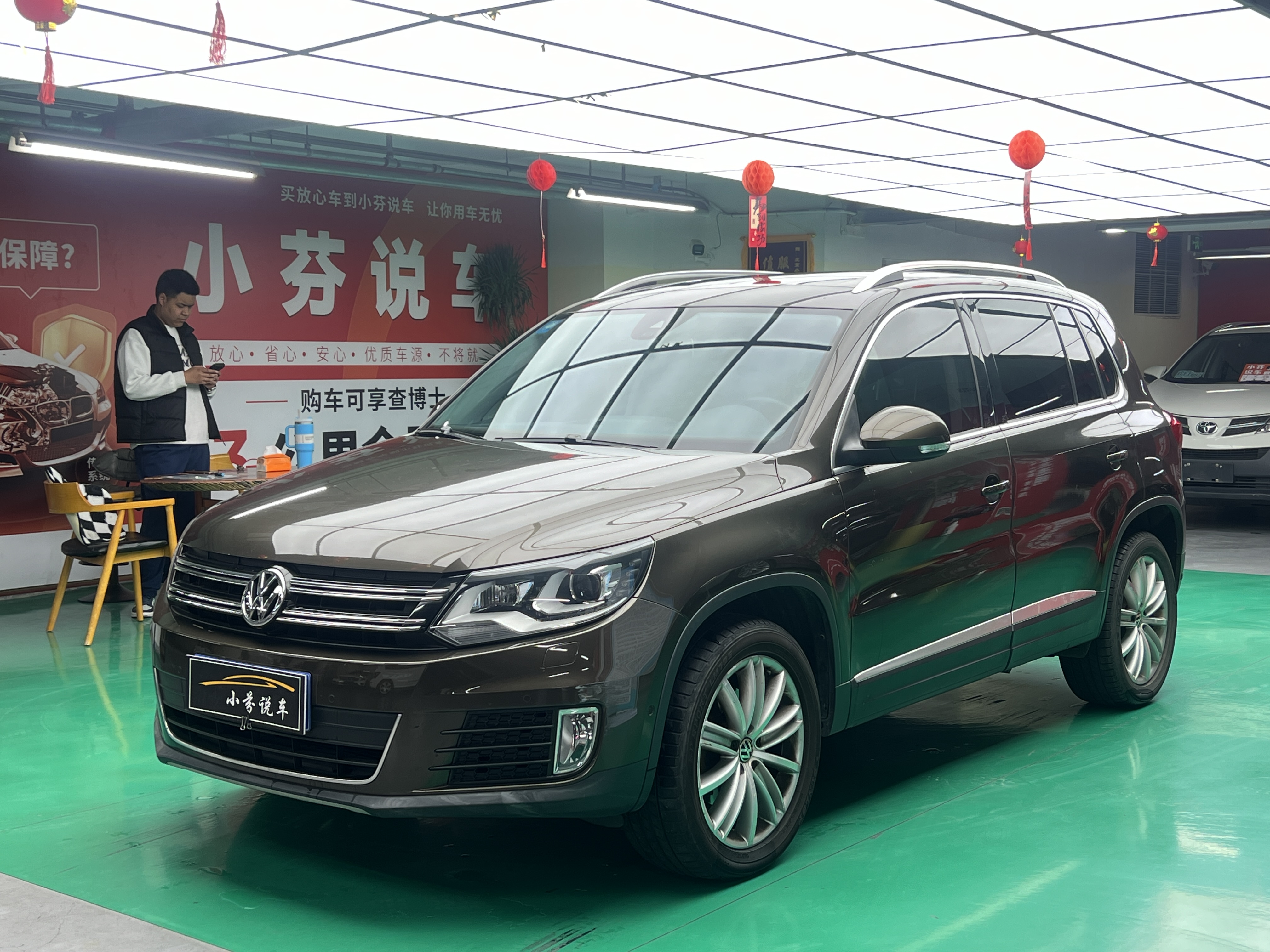 Volkswagen Tiguan 2014 汽车图片 