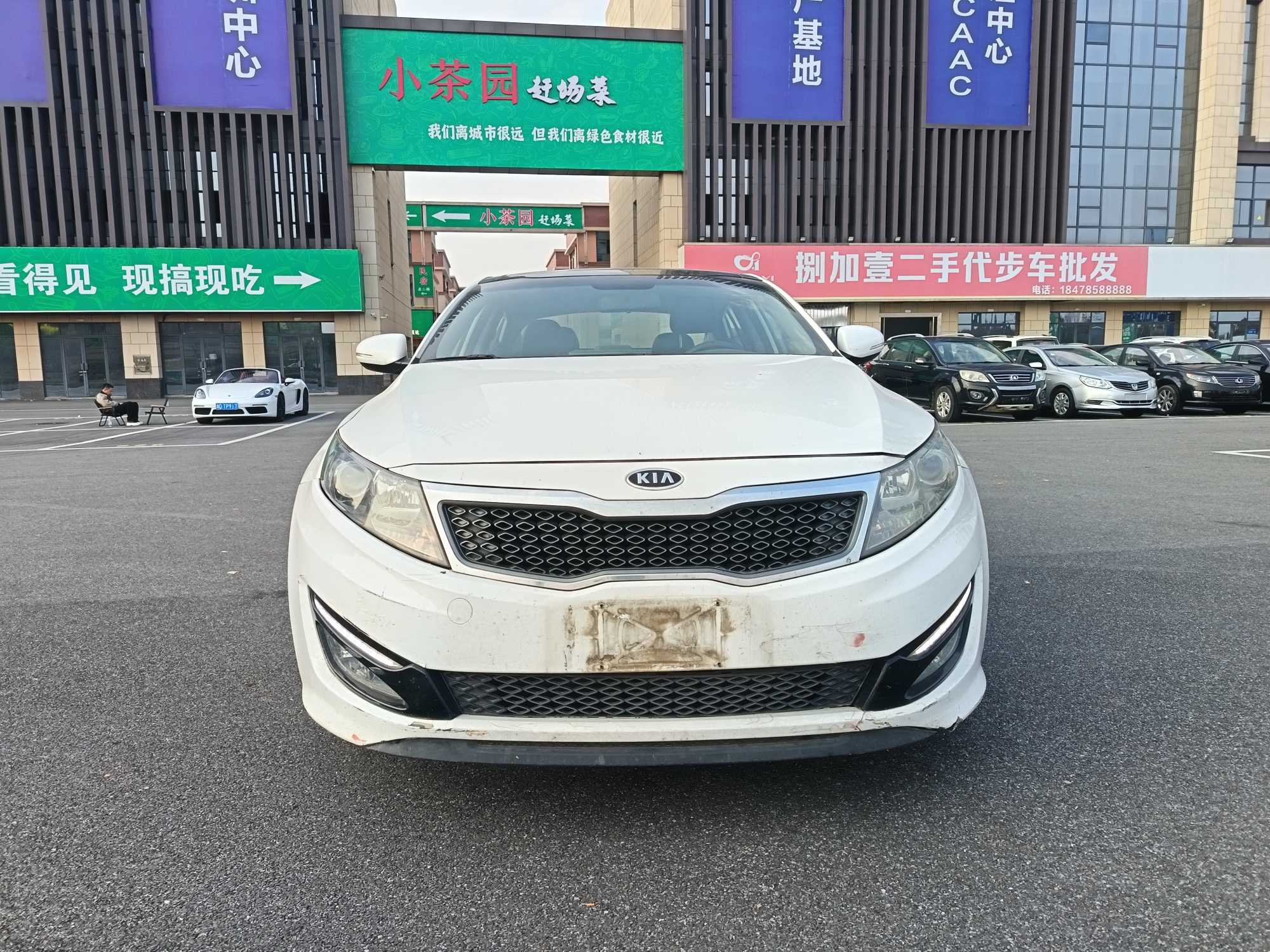 Kia K5 2012 汽车图片 