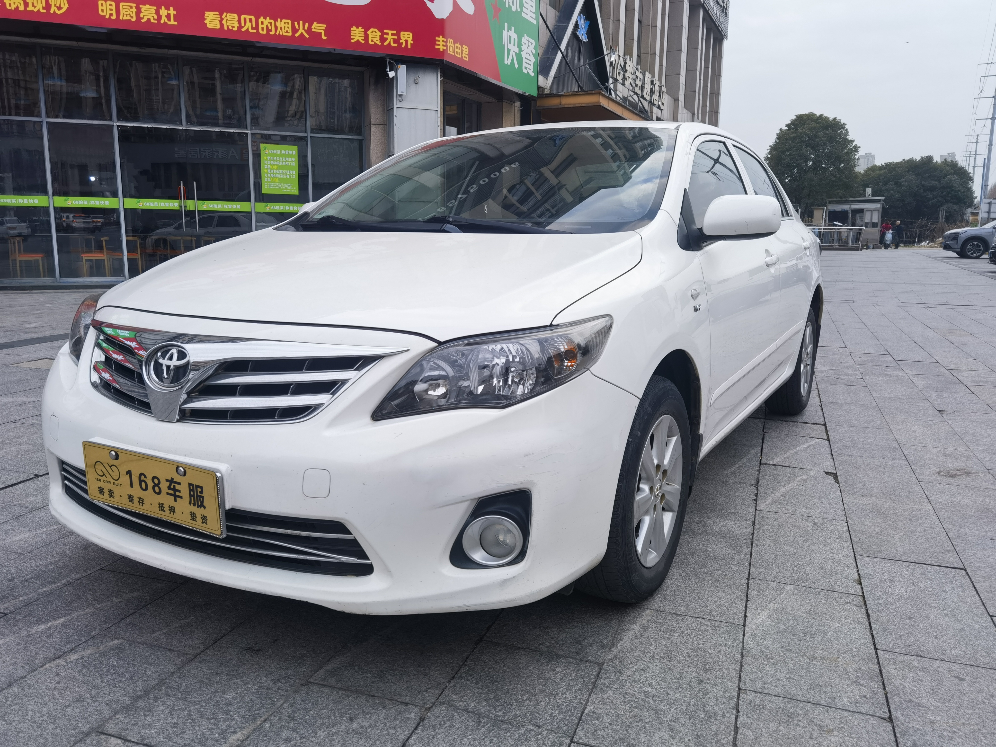 Toyota Corolla 2014 Toyota Corolla 2014 car image
