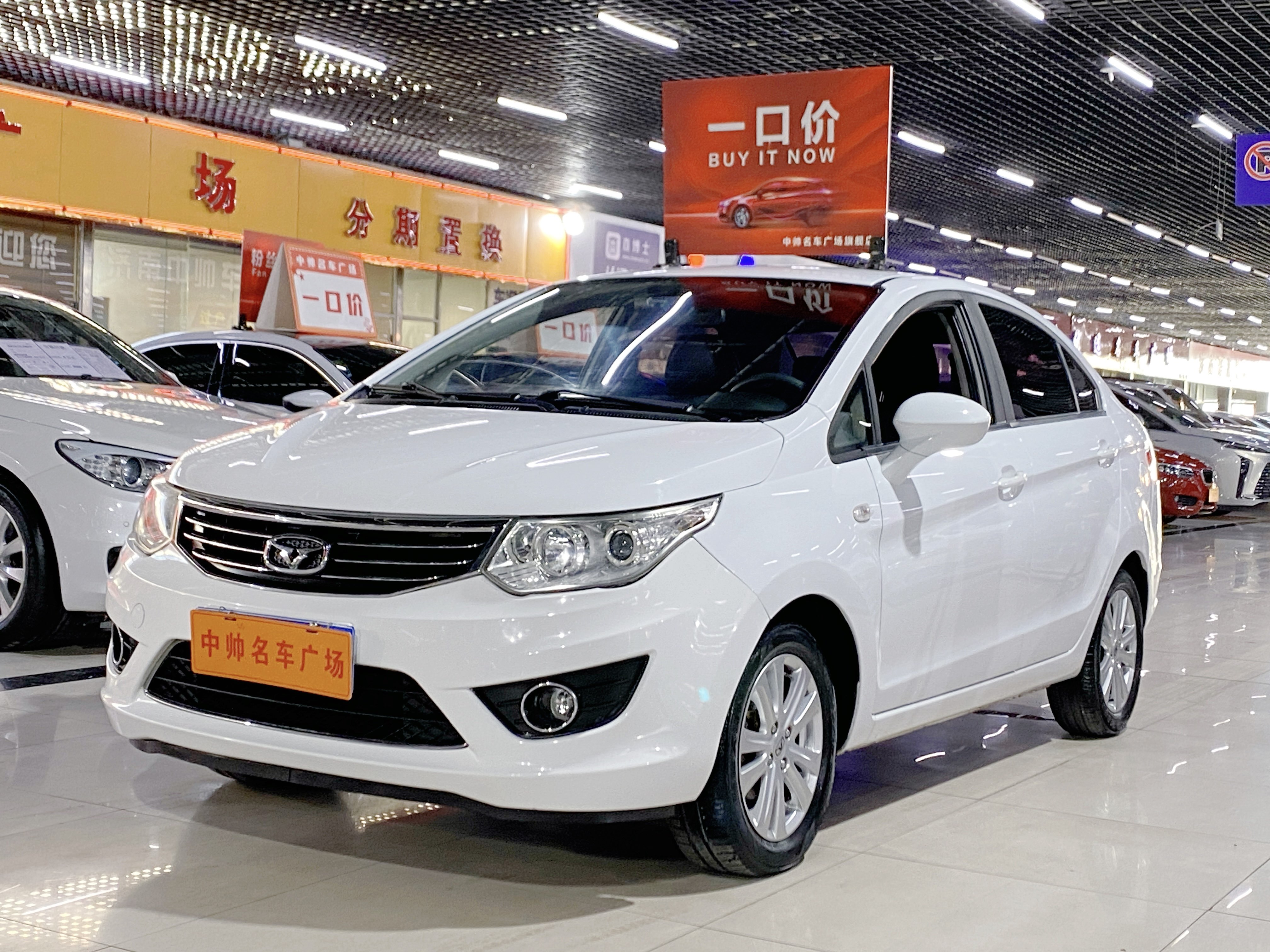 Kaiyi C3 2017 car image 