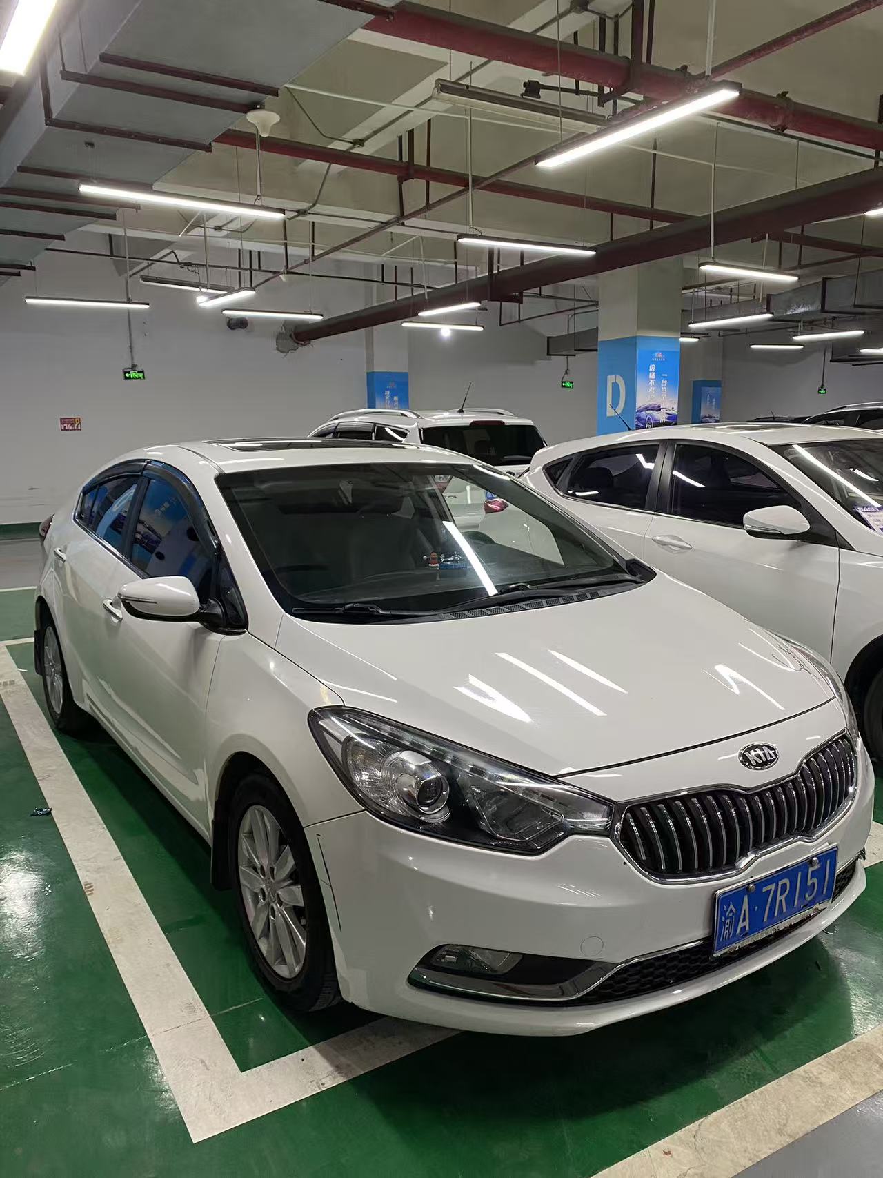 Kia K3 2014 汽车图片 