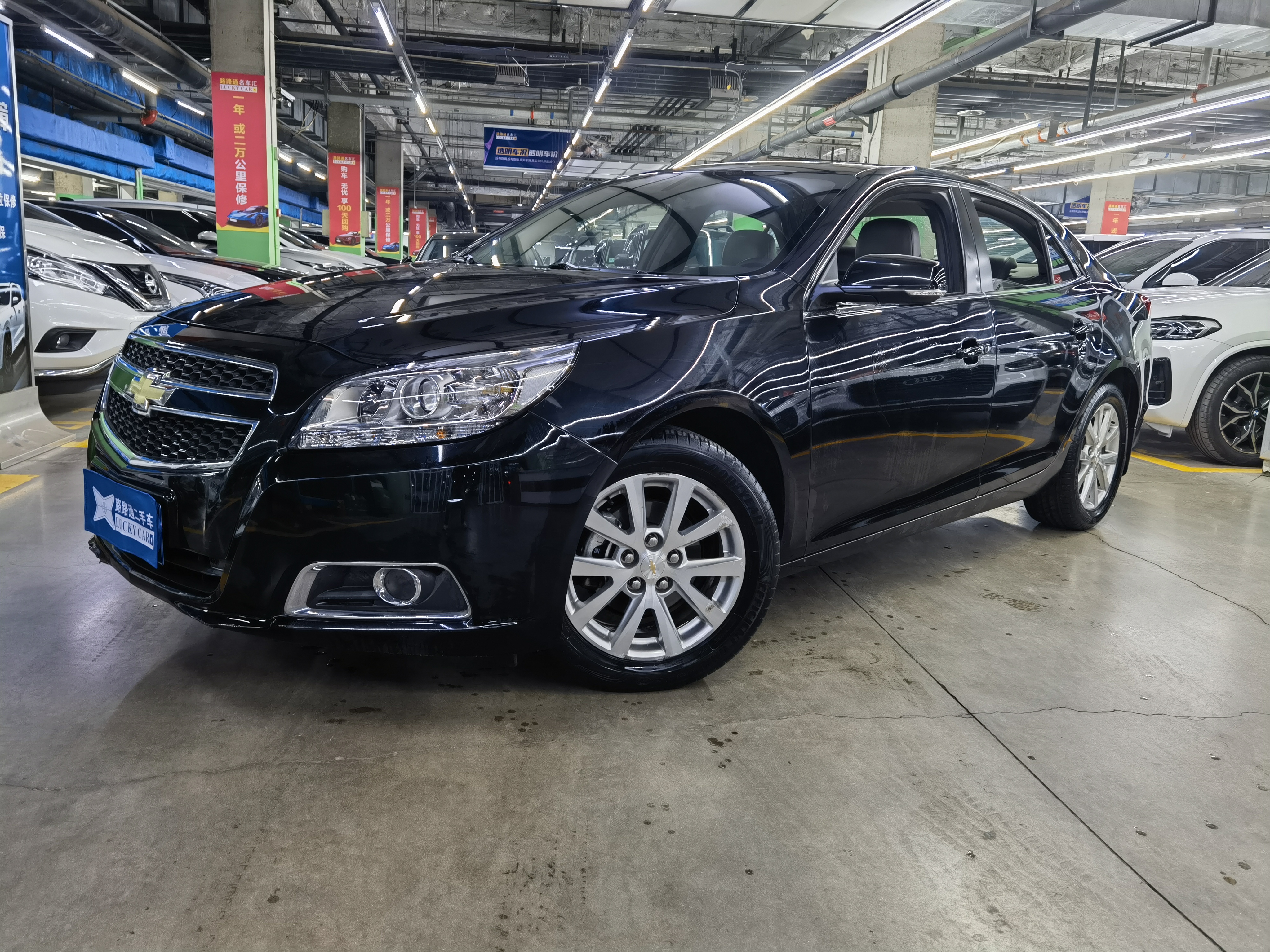 Chevrolet Malibu 2013 car image 