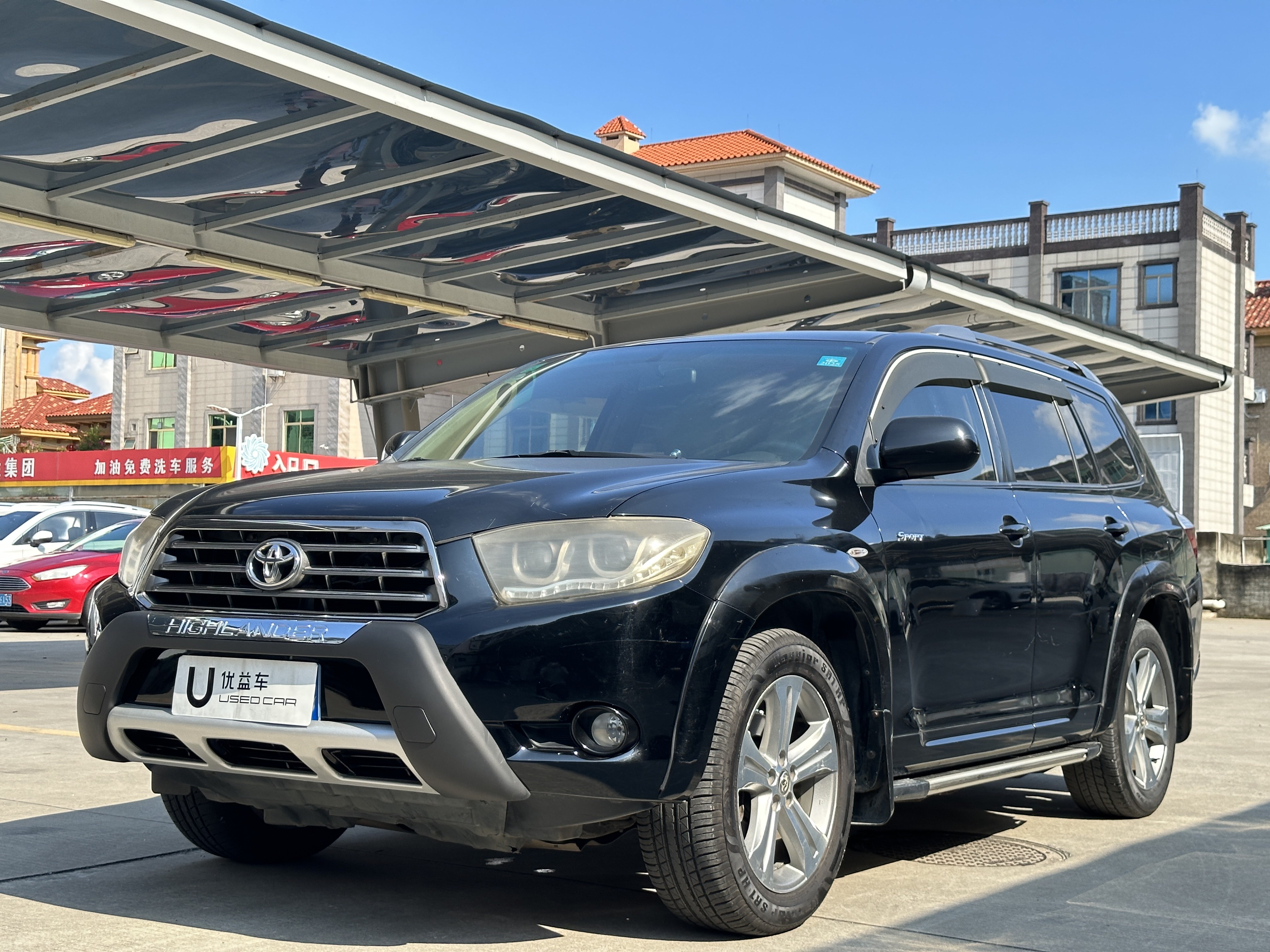Toyota Highlander 2012 Toyota Highlander 2012 car image