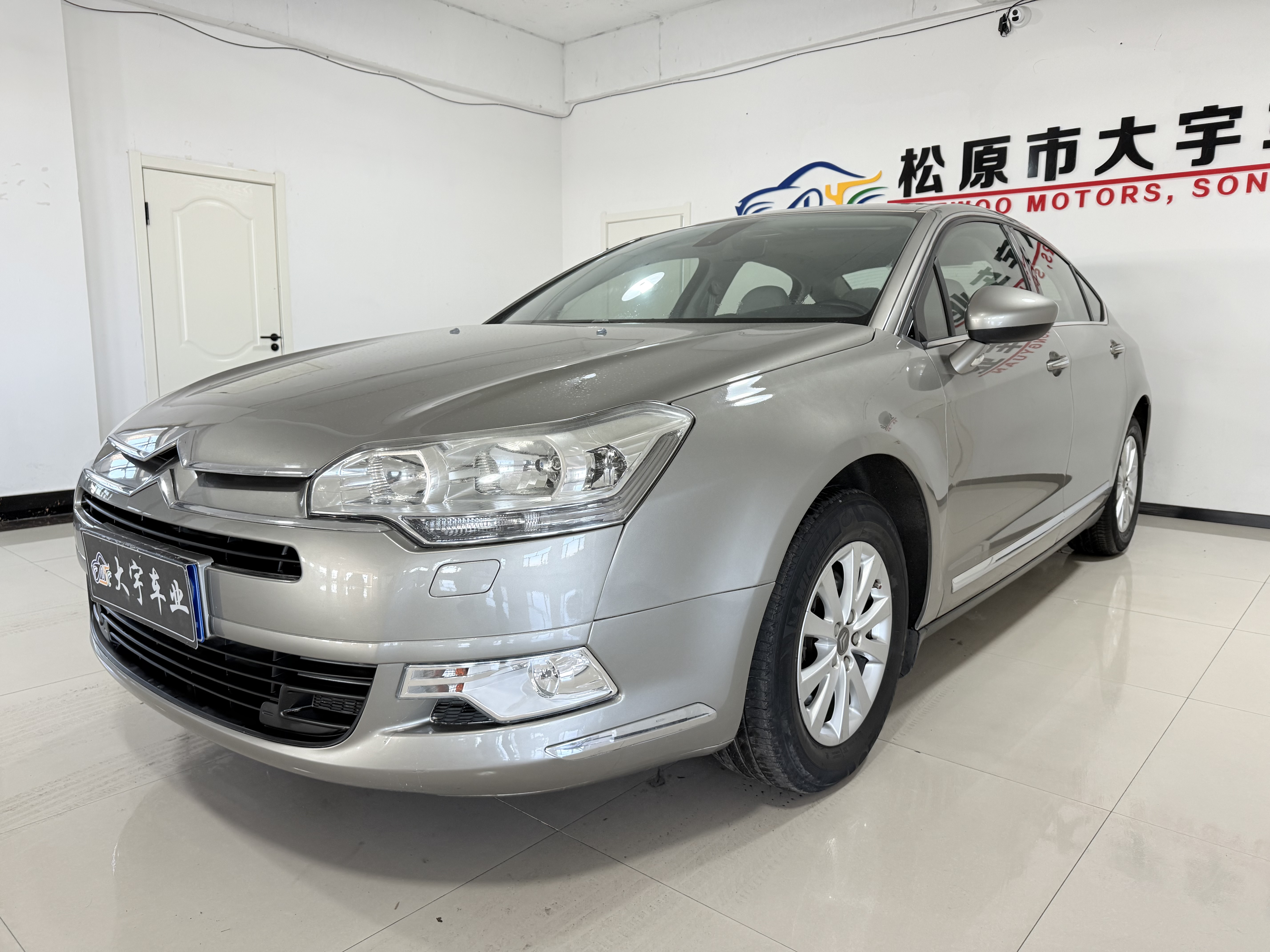 Citroen C5 2012 Citroen C5 2012 car image