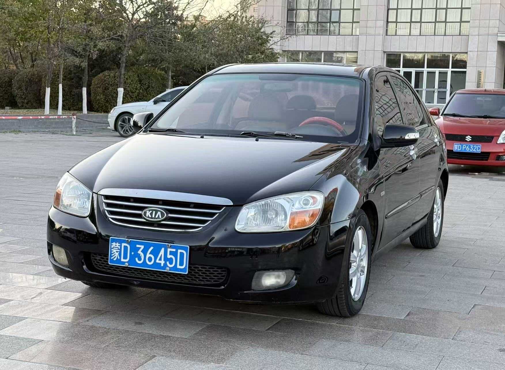 Kia Cerato 2010 汽车图片 