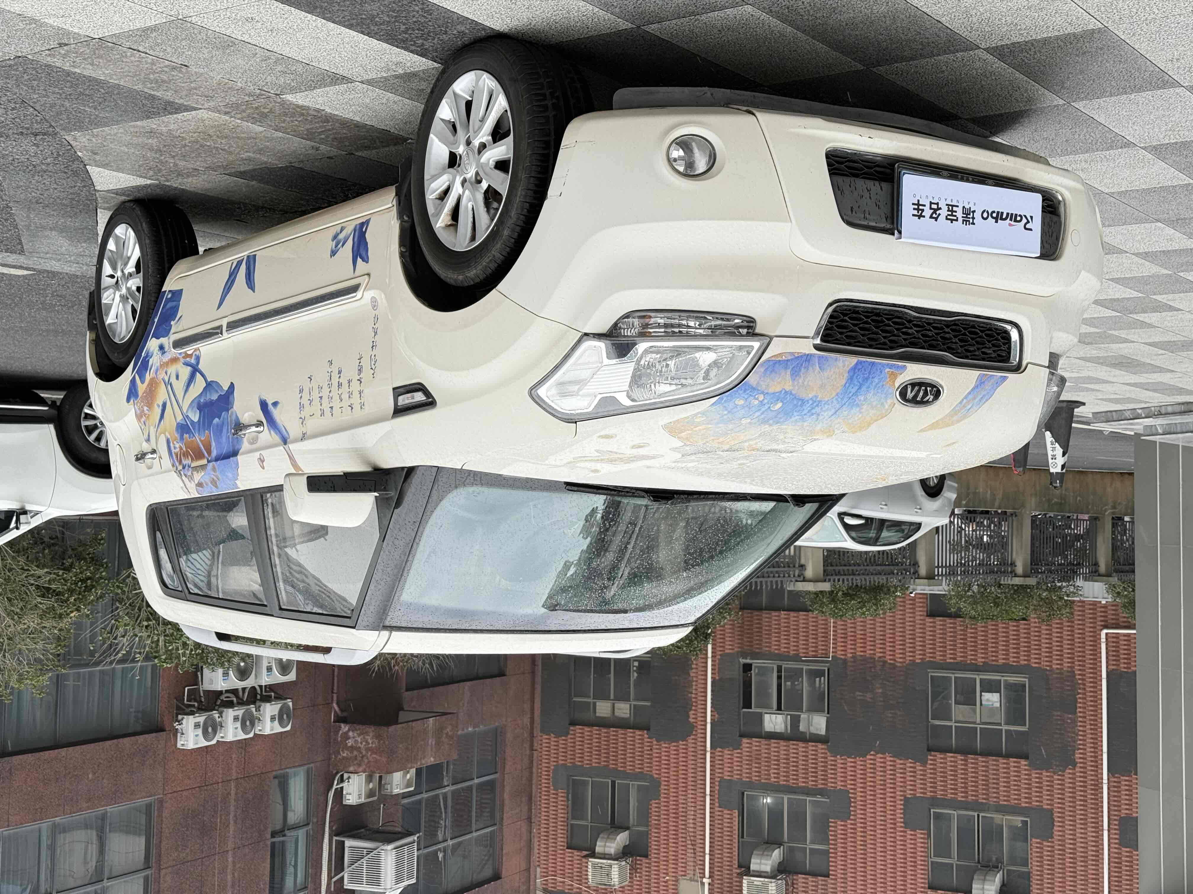 Kia Soul 2014 汽车图片 