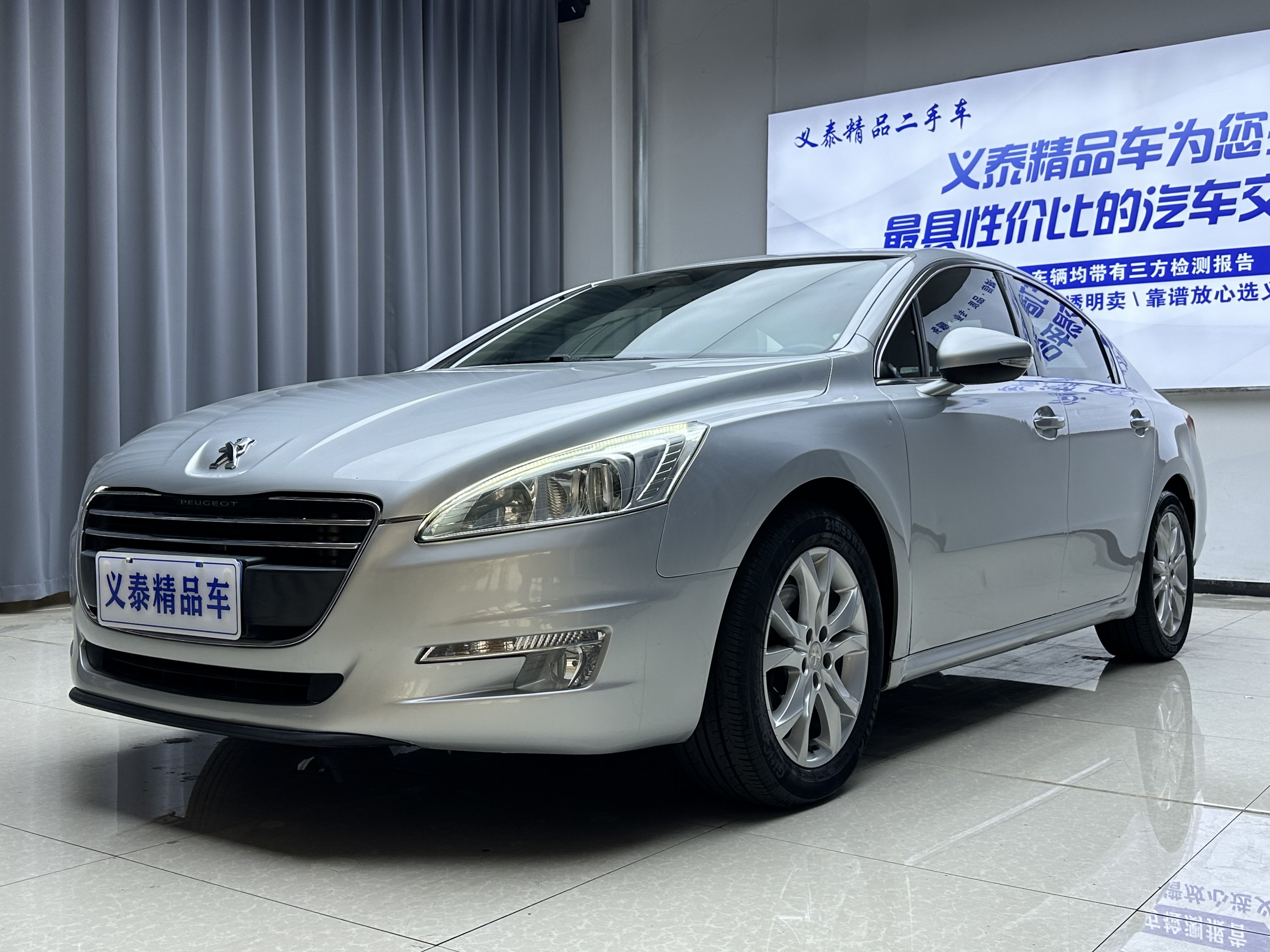 Peugeot 508 2017 汽车图片 