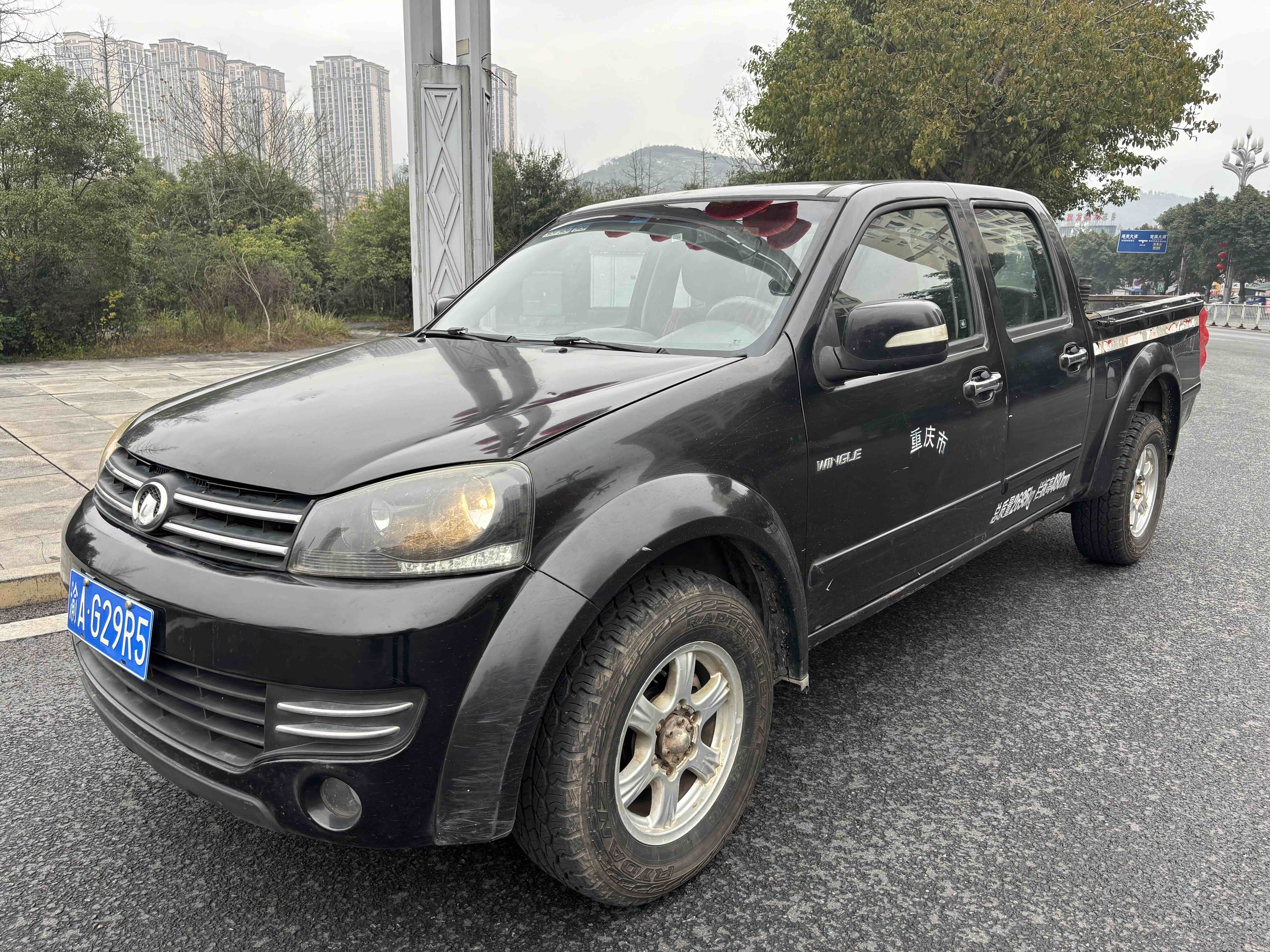 Great Wall Wingle 5 2015 car image 