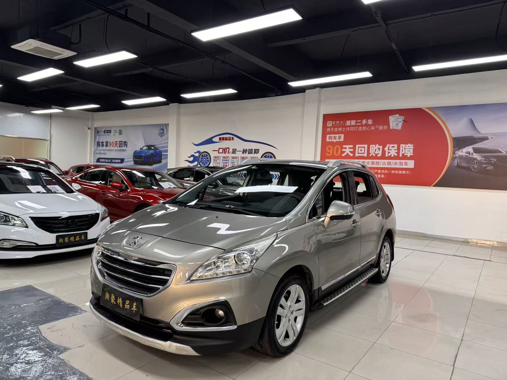 Peugeot 3008 2015 汽车图片 