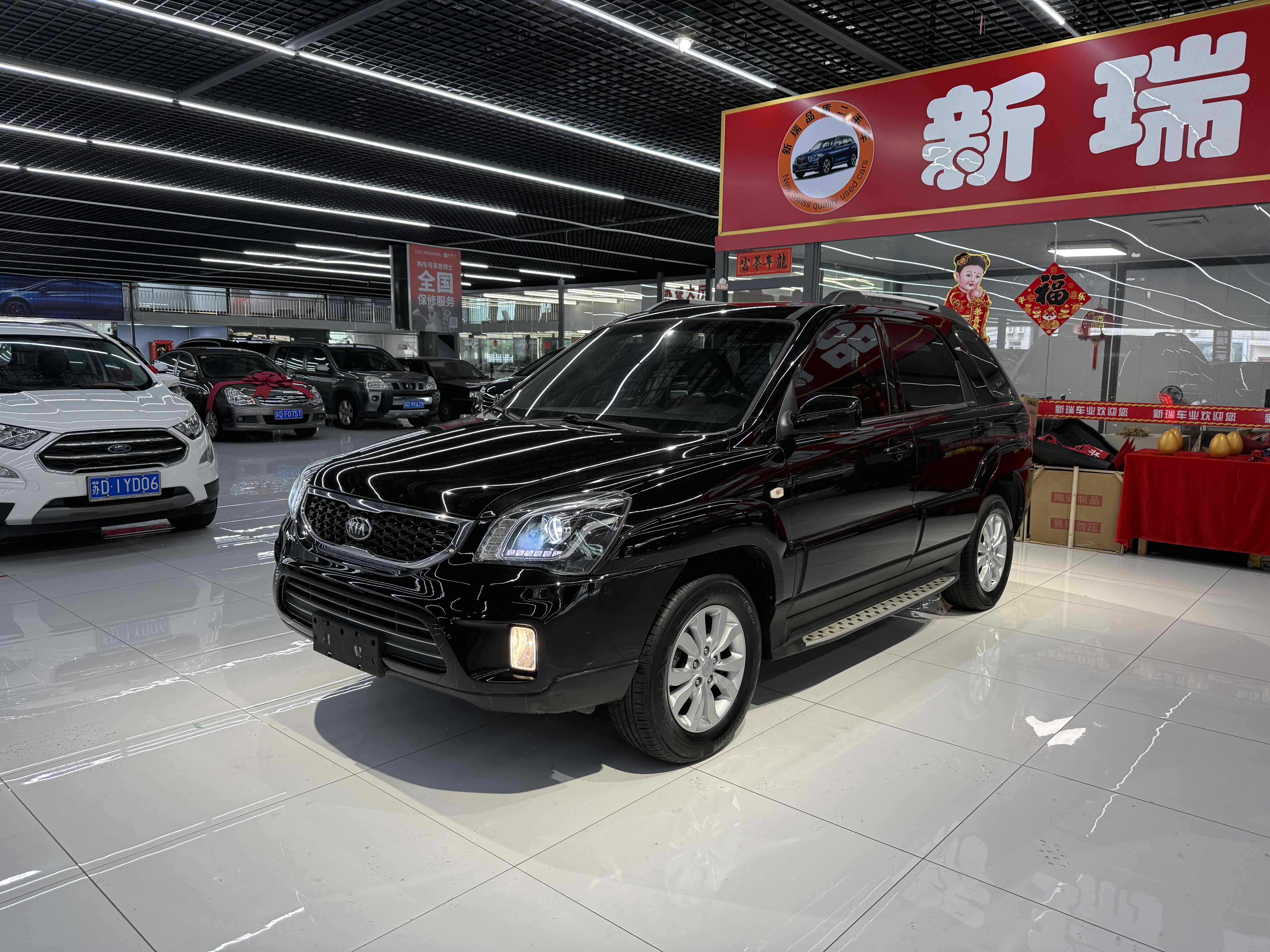 Kia Sportage 2013 car image 