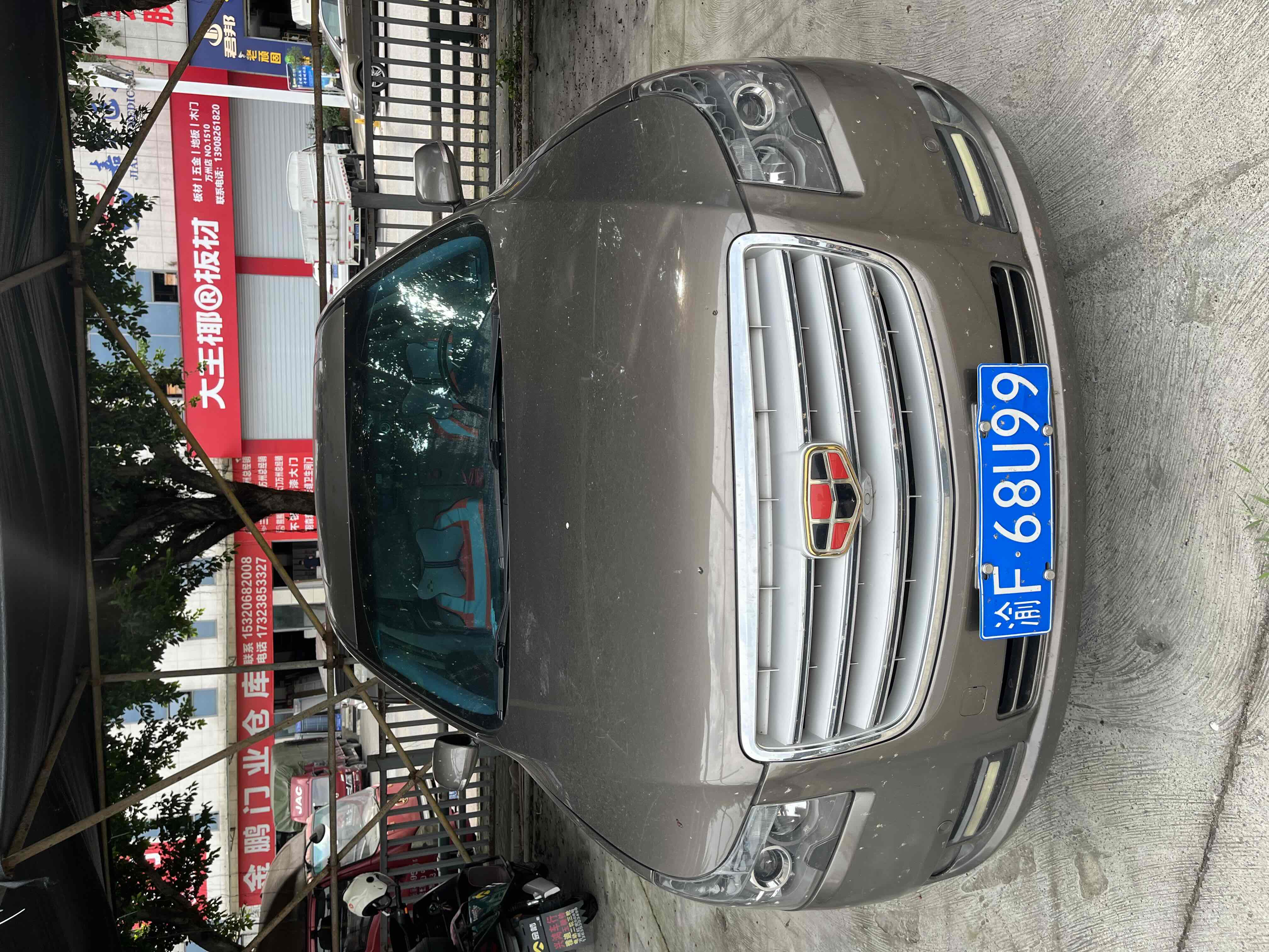 GEELY EC8 2014 GEELY EC8 2014 car image
