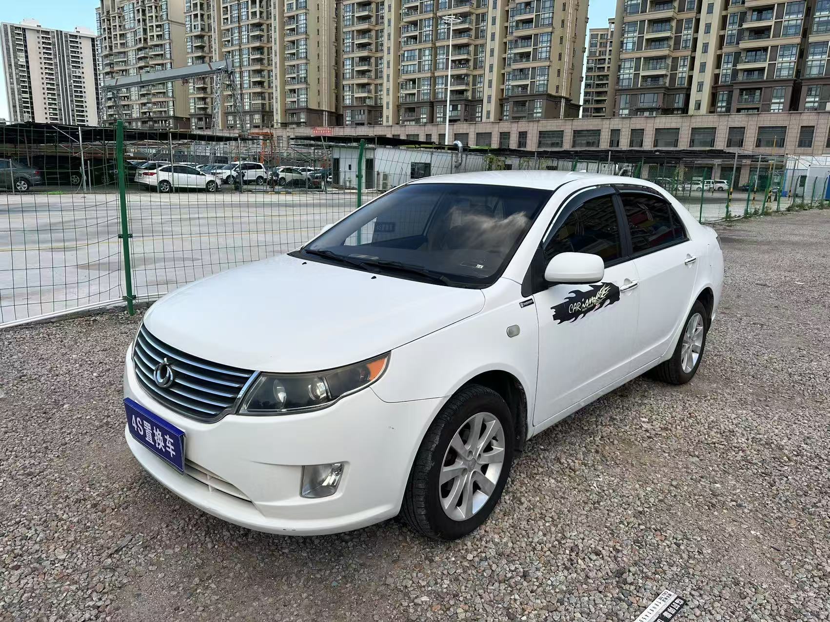 GEELY GC7 2015 car image 