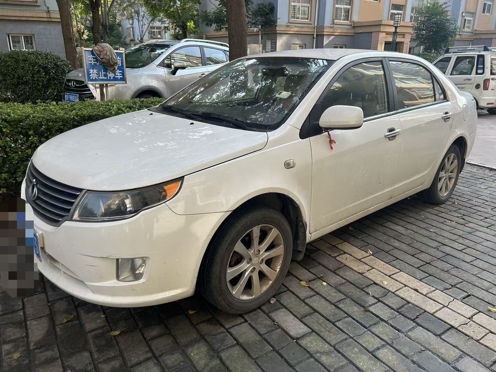 GEELY GC7 2014 car image 