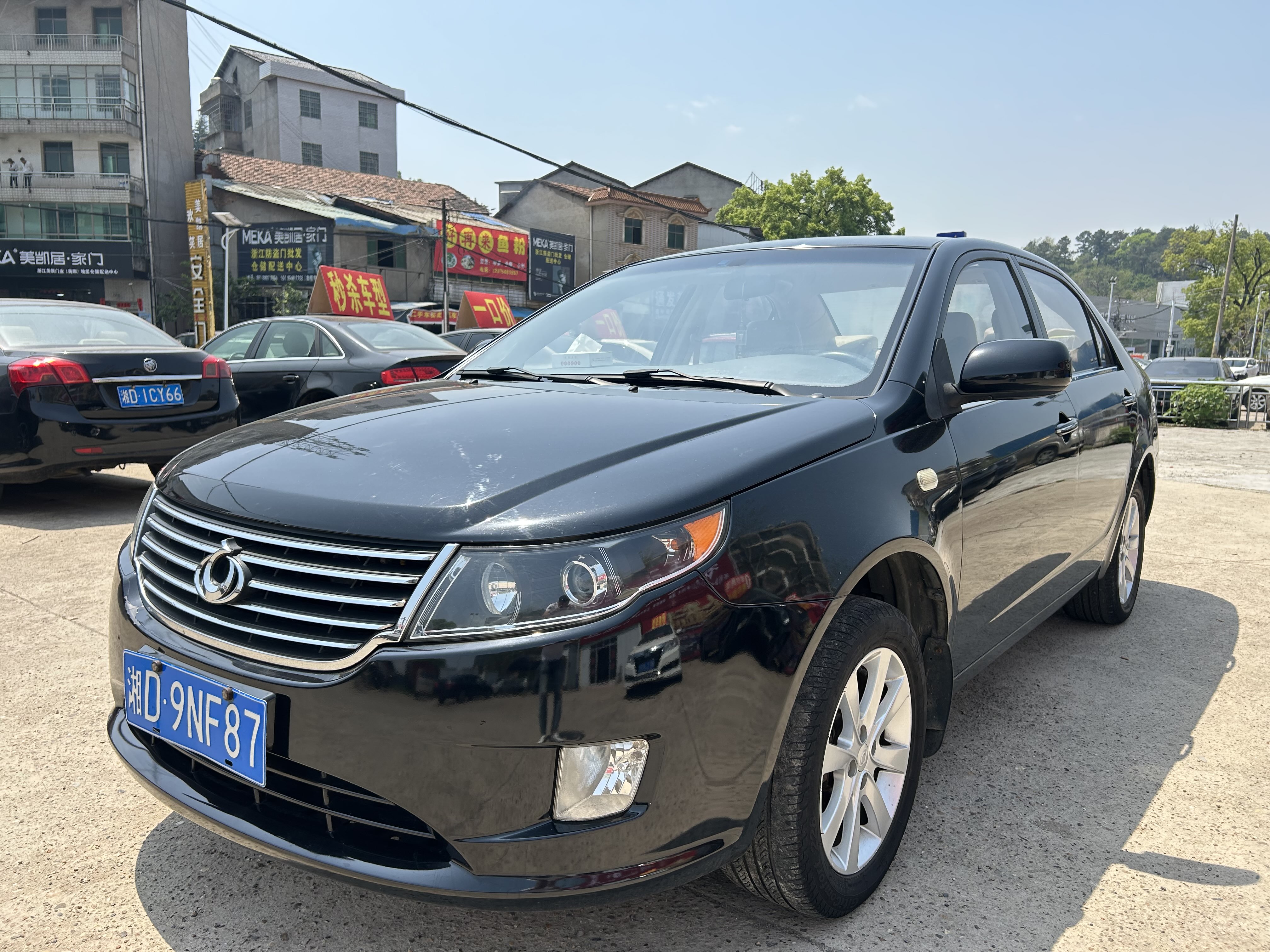 GEELY GC7 2013 car image 