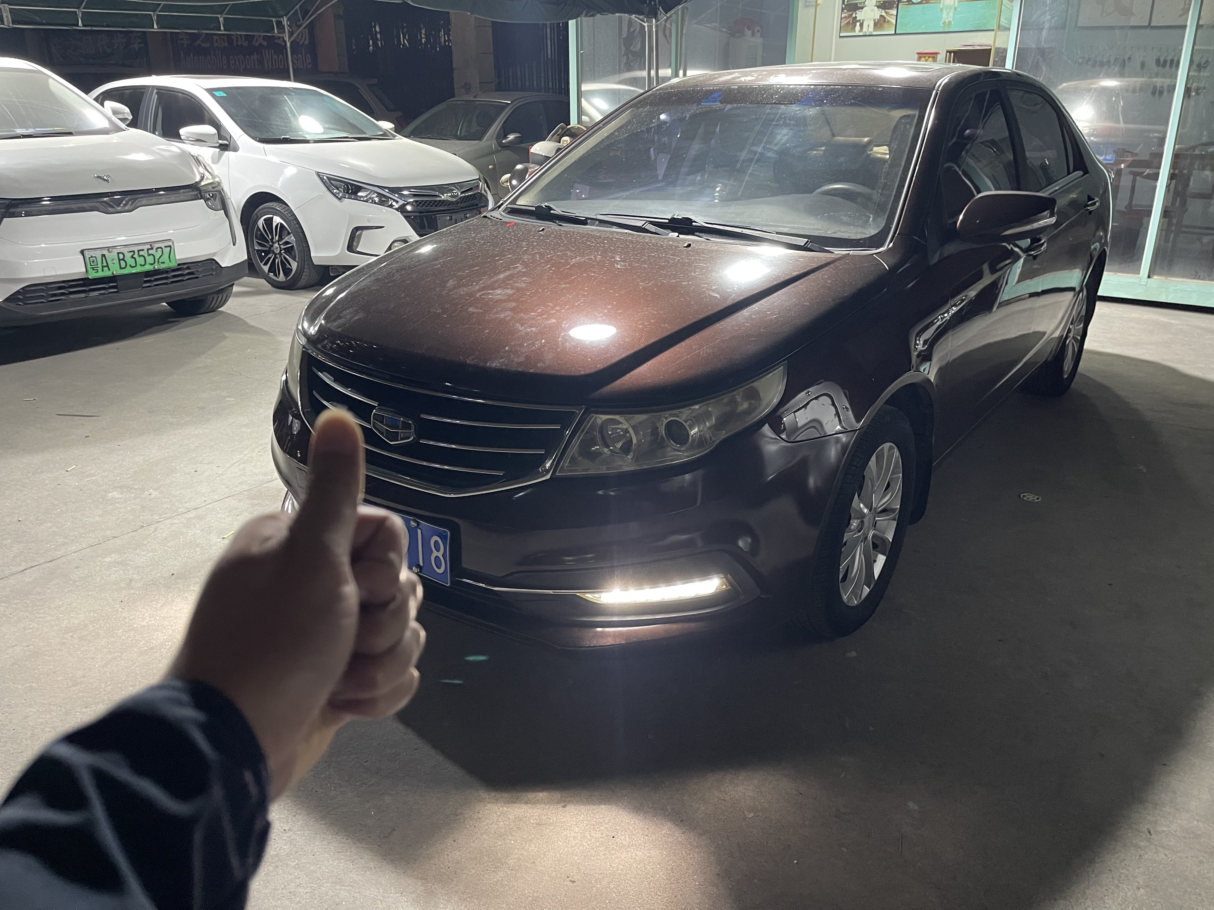 GEELY GC7 2015 car image 