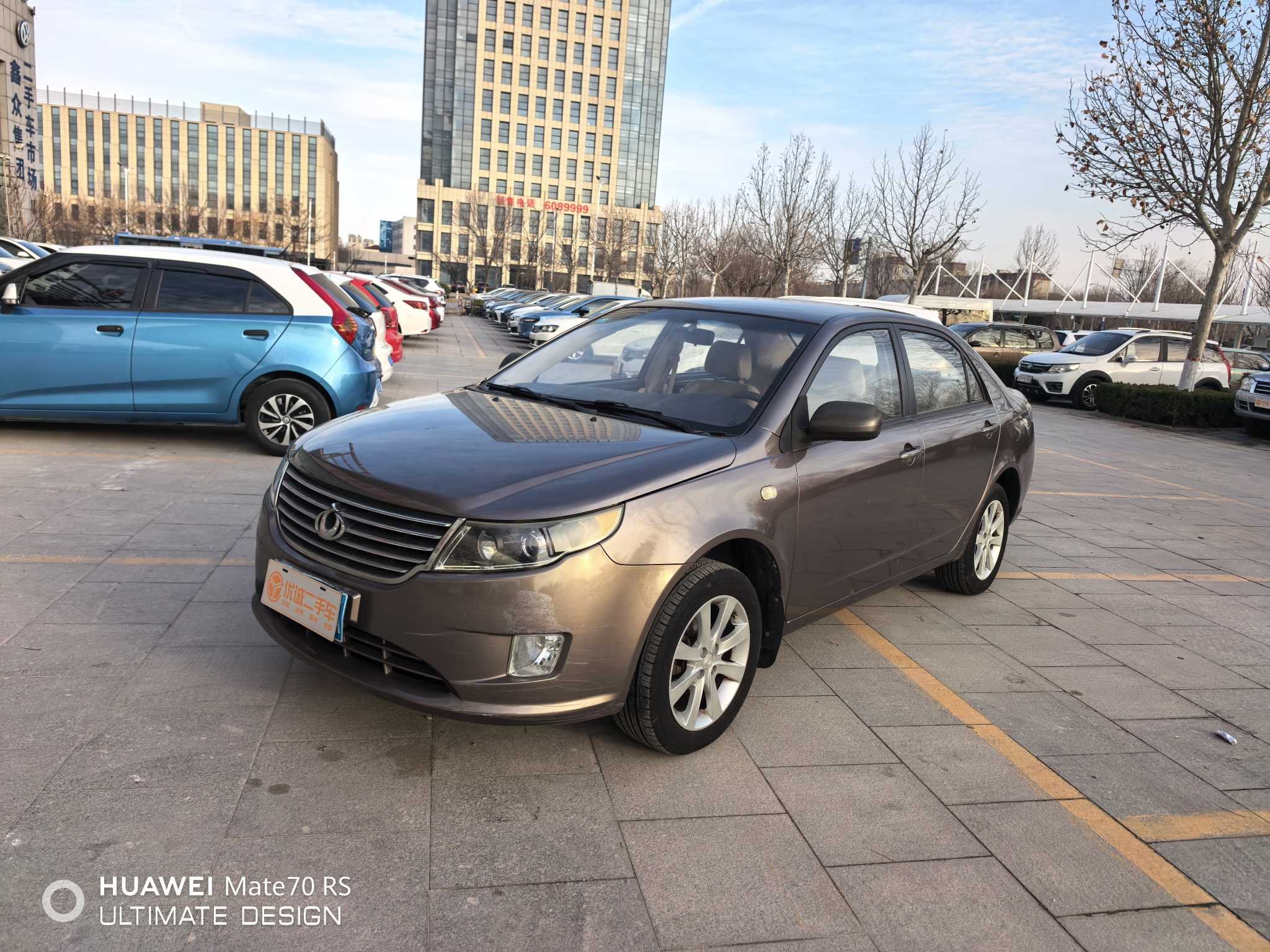 GEELY GC7 2014 car image 