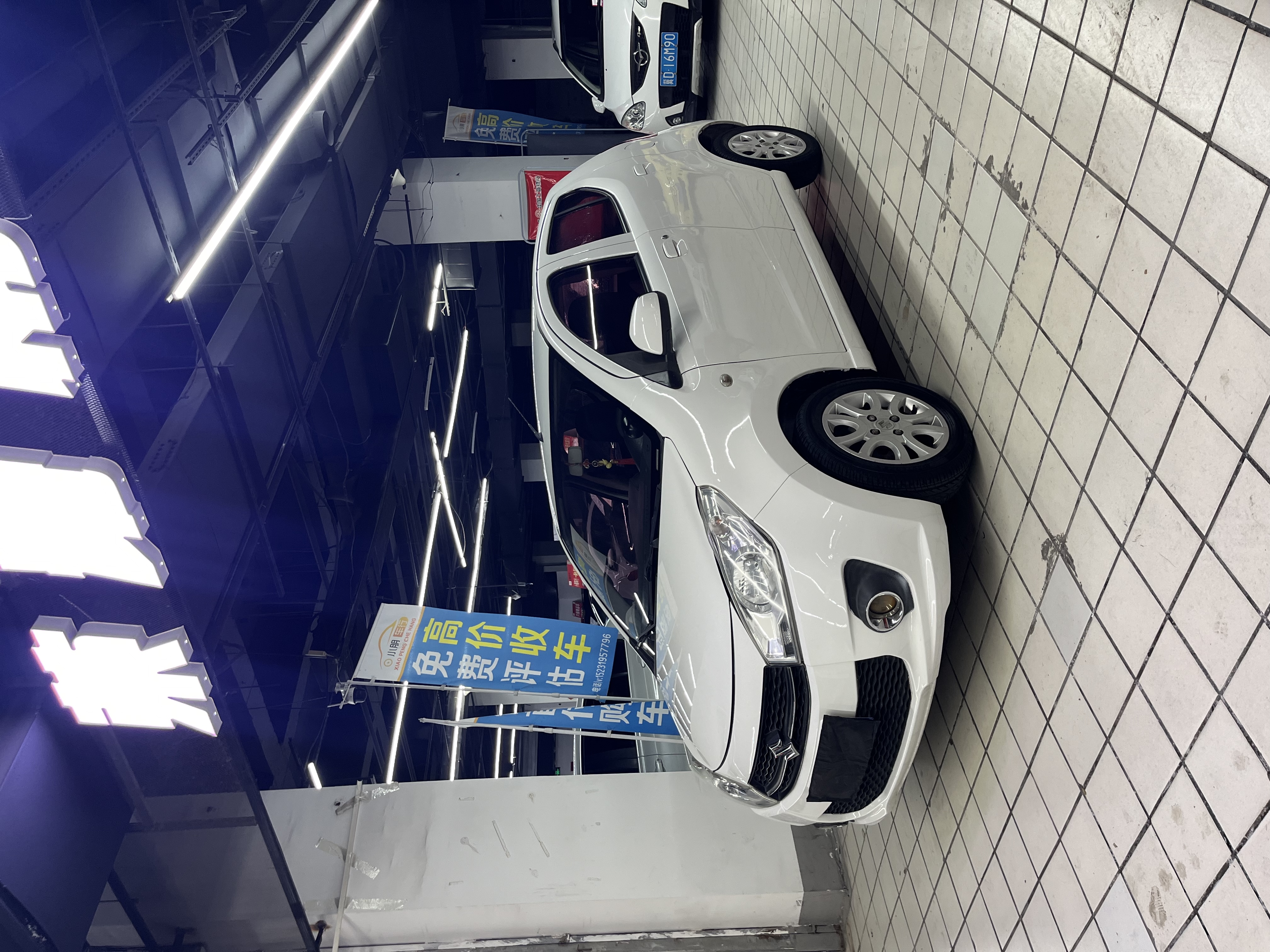 Suzuki Alto 2015 Suzuki Alto 2015 car image